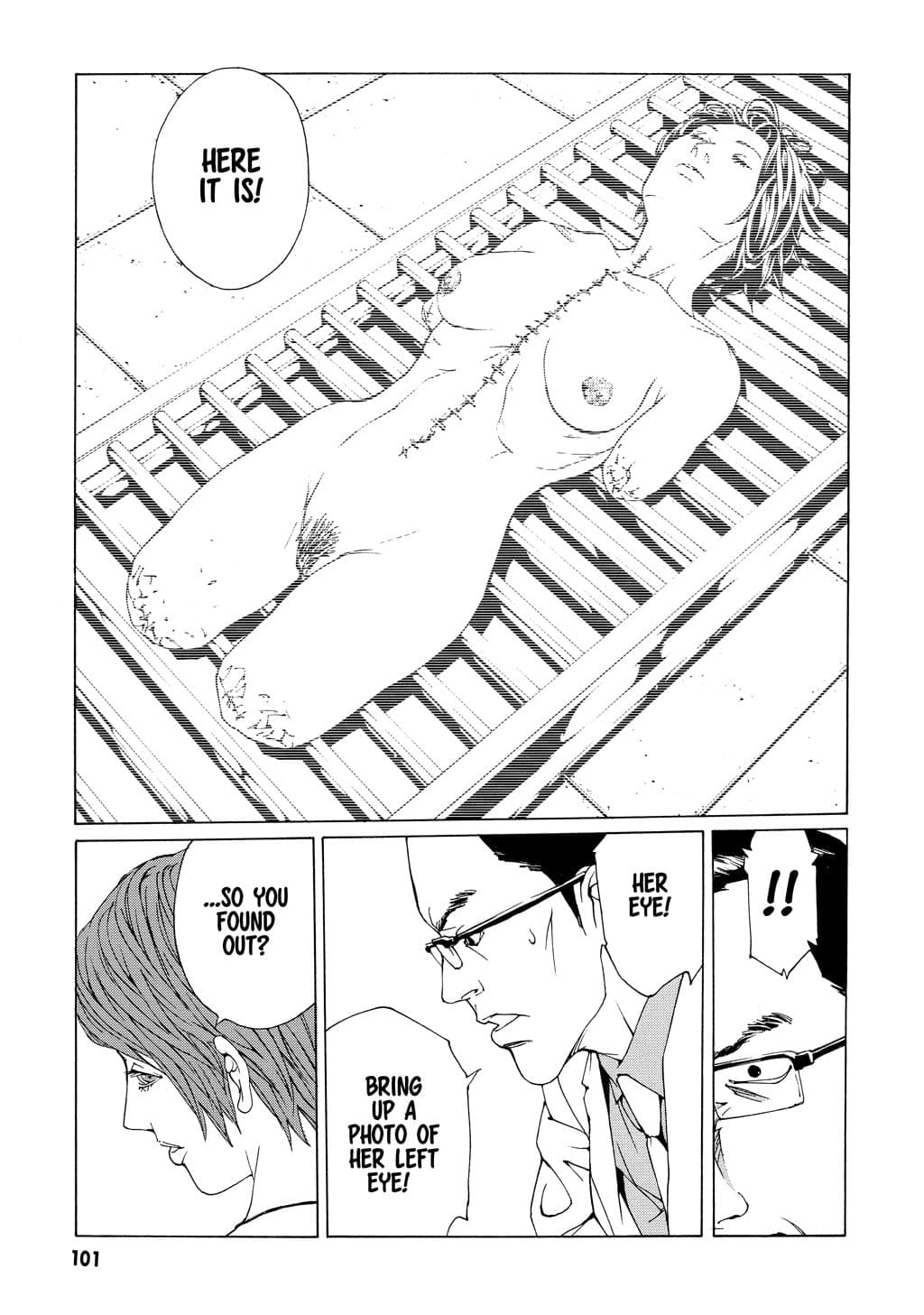 MPD Psycho chapter 54, page 17