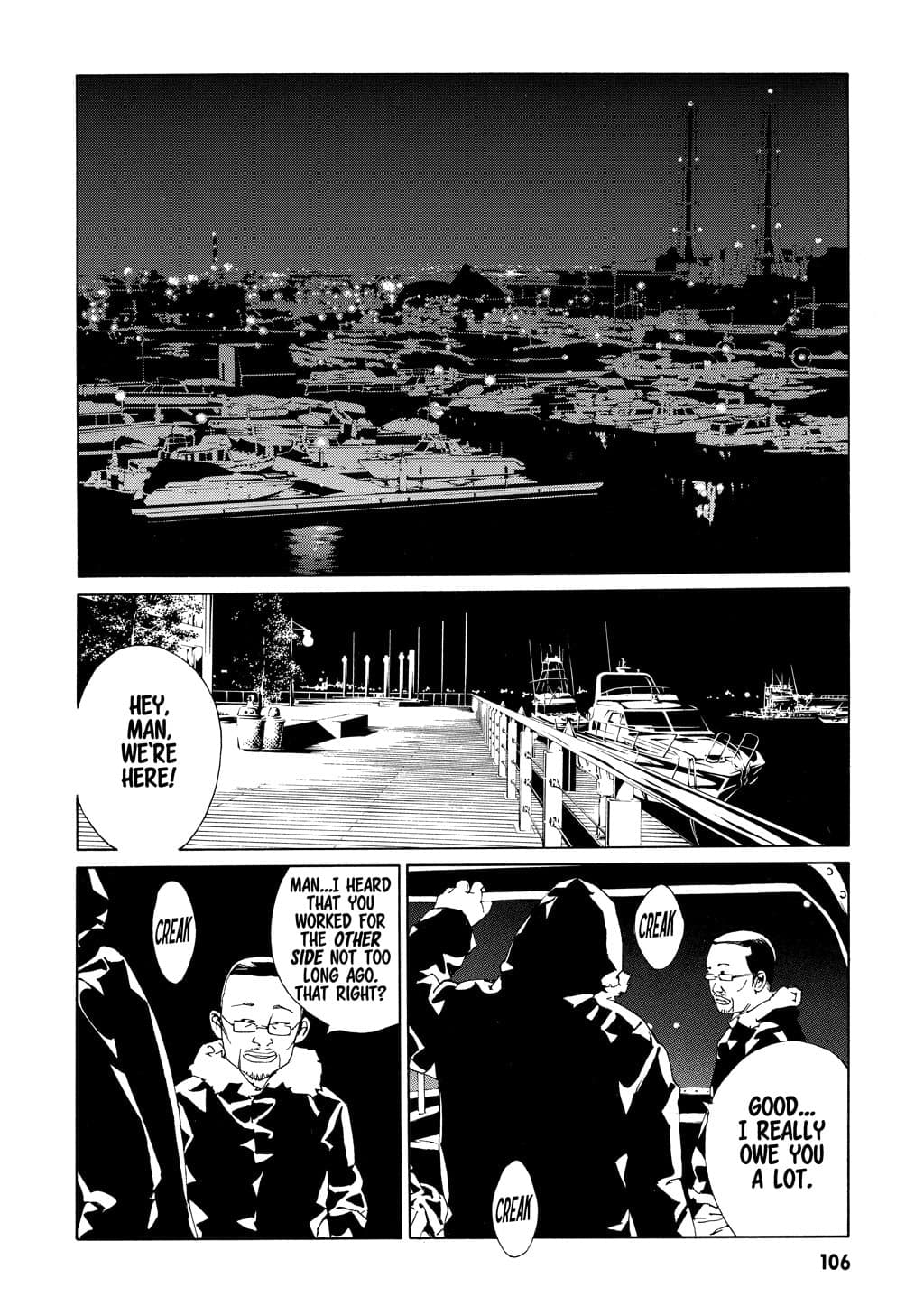 MPD Psycho chapter 55, page 2