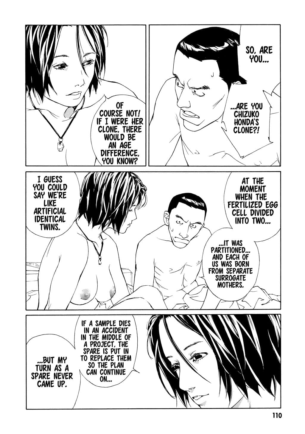 MPD Psycho chapter 55, page 6