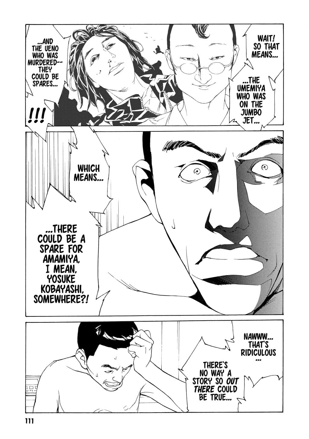 MPD Psycho chapter 55, page 7