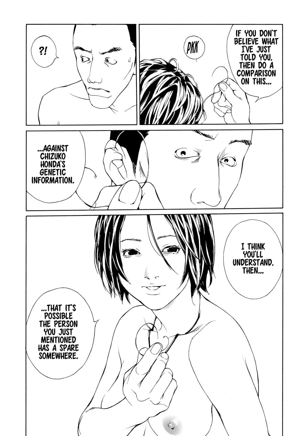 MPD Psycho chapter 55, page 8