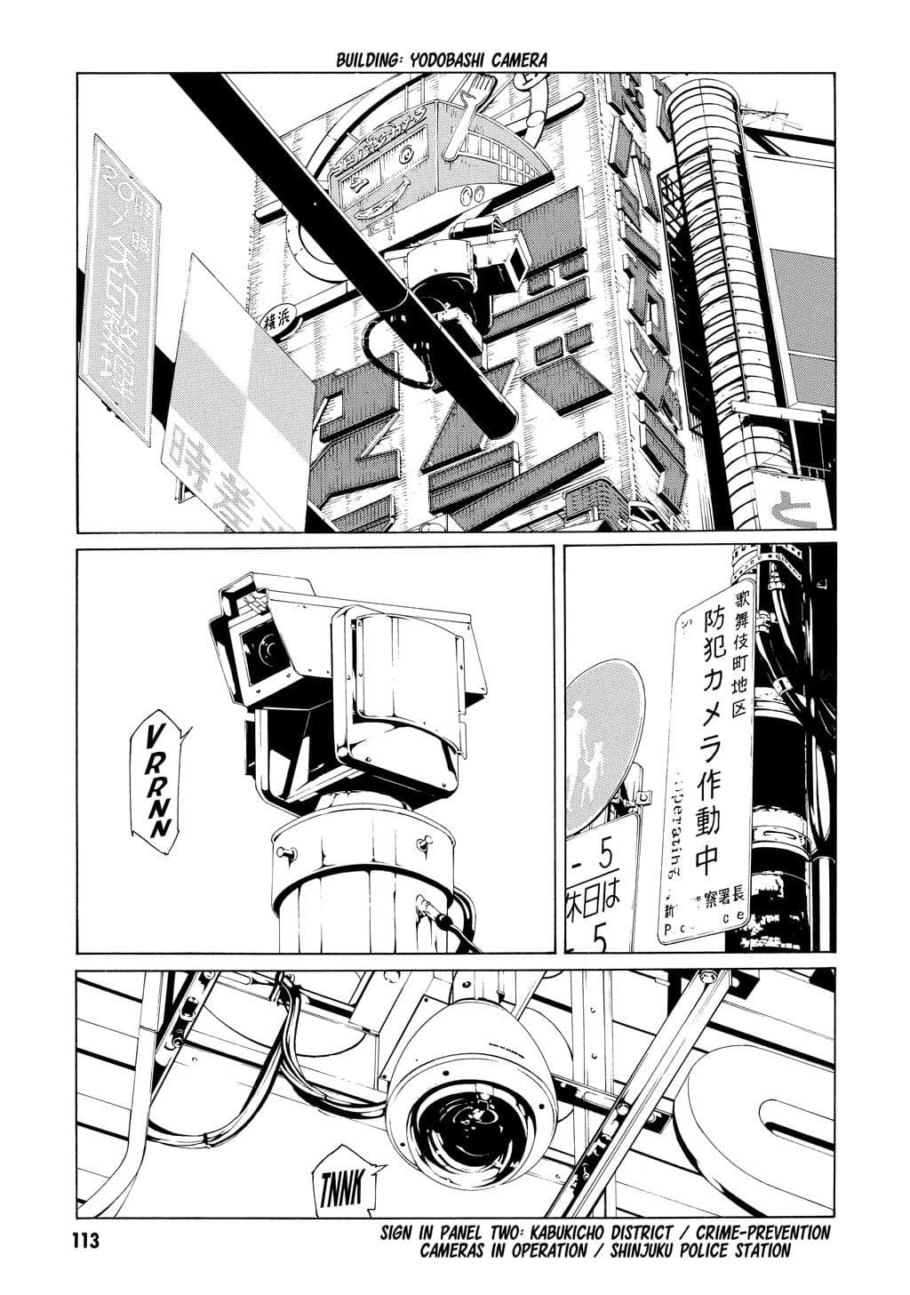 MPD Psycho chapter 55, page 9
