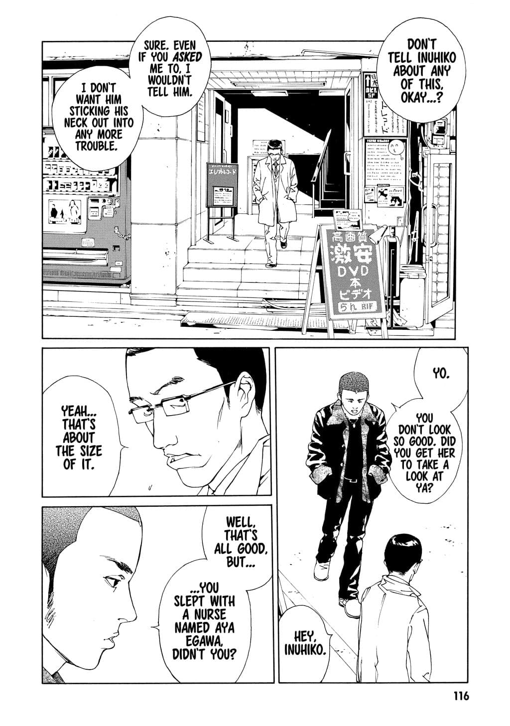 MPD Psycho chapter 55, page 12