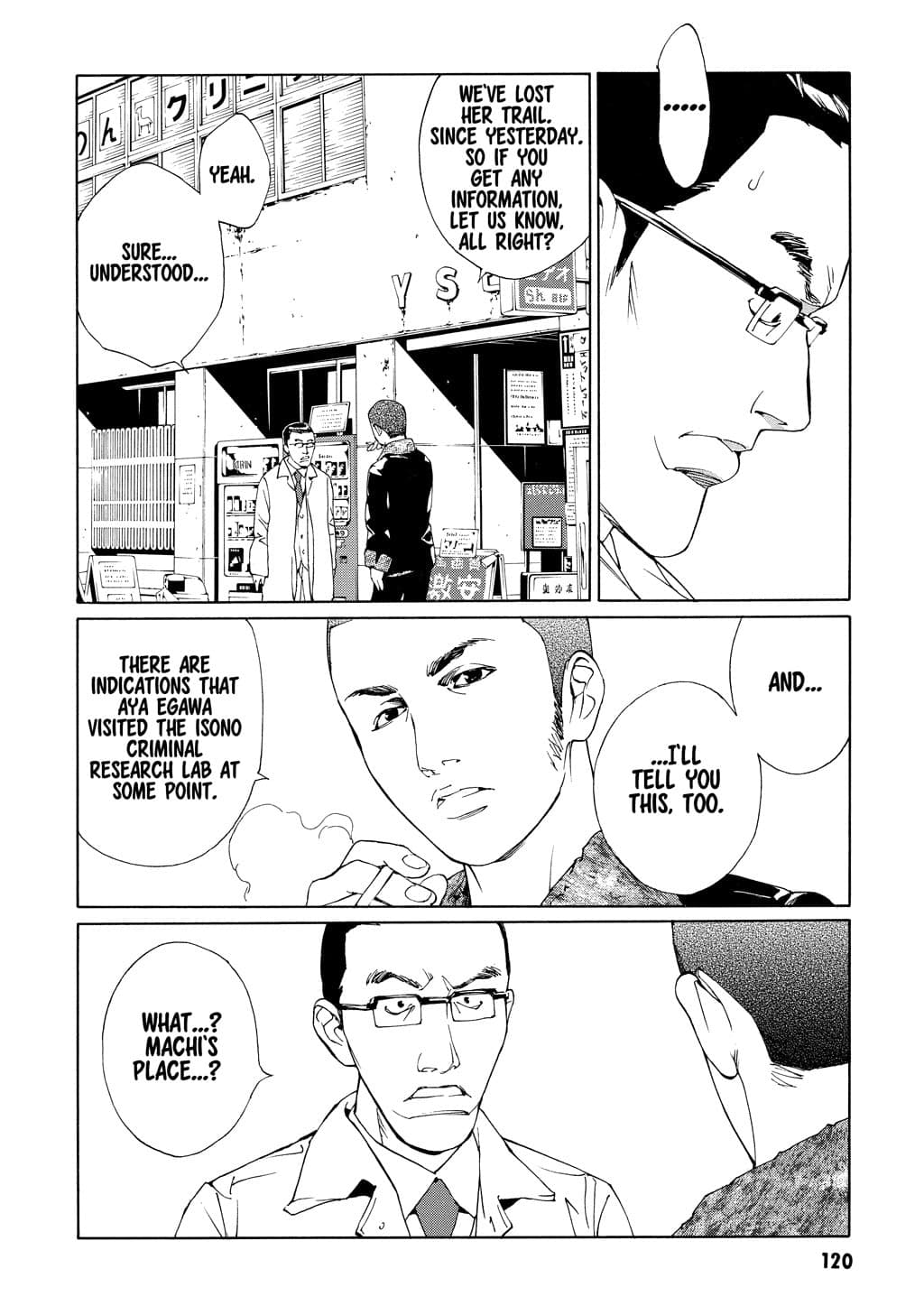 MPD Psycho chapter 55, page 16