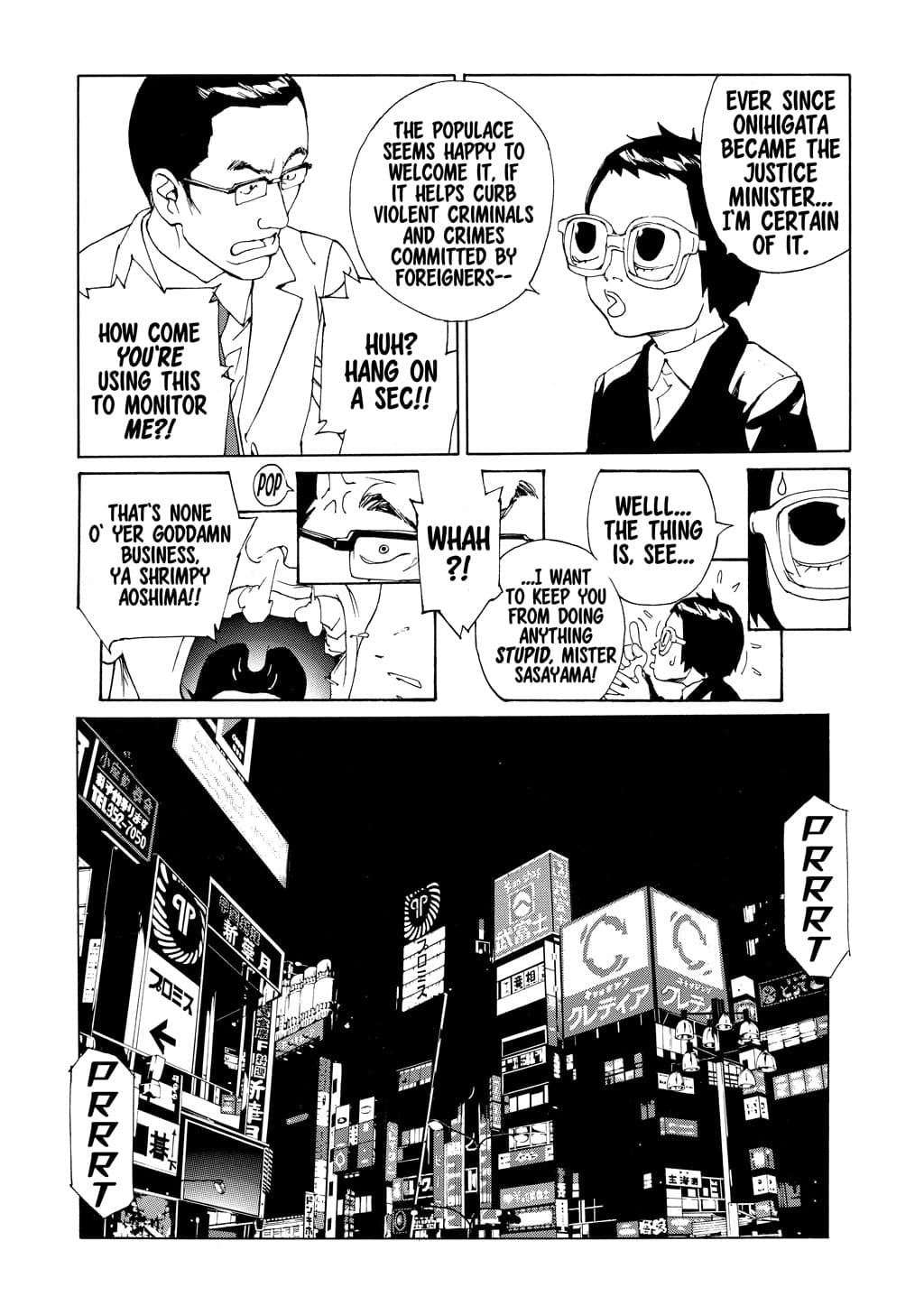 MPD Psycho chapter 55, page 20