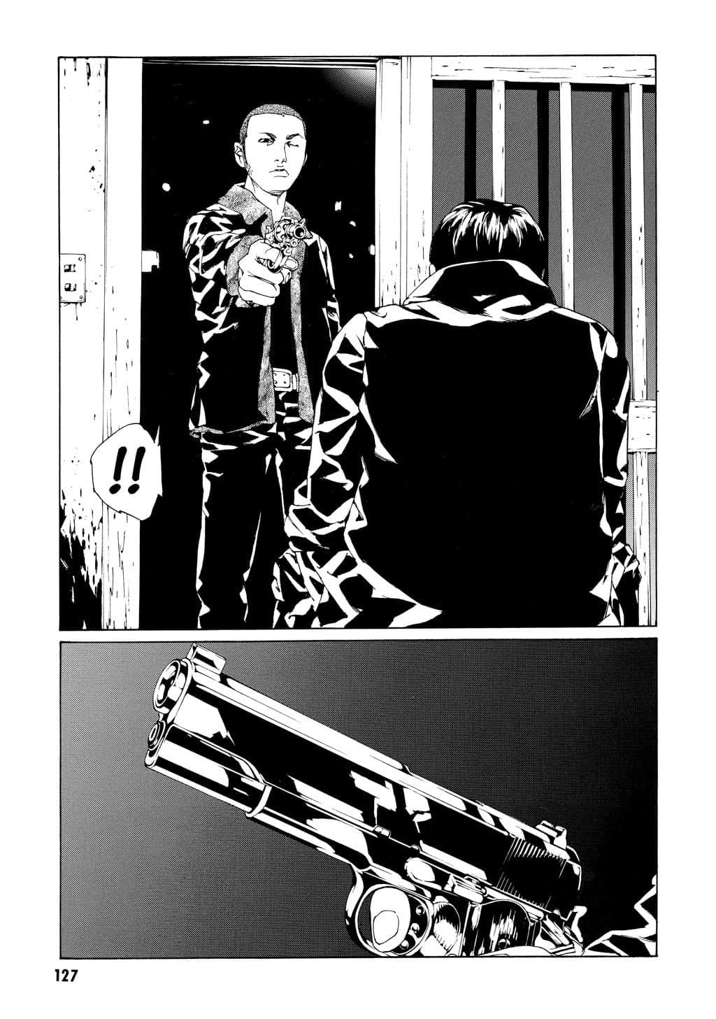 MPD Psycho chapter 55, page 23