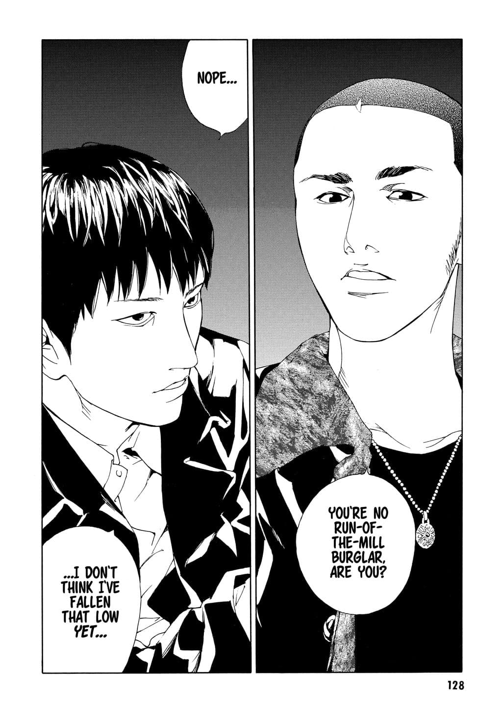 MPD Psycho chapter 55, page 24