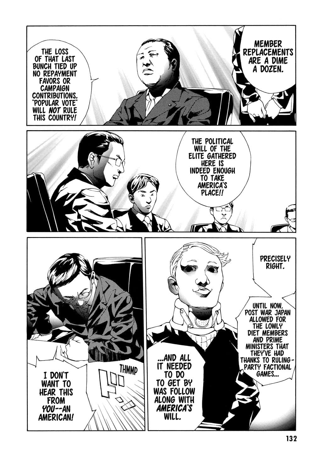 MPD Psycho chapter 56, page 4