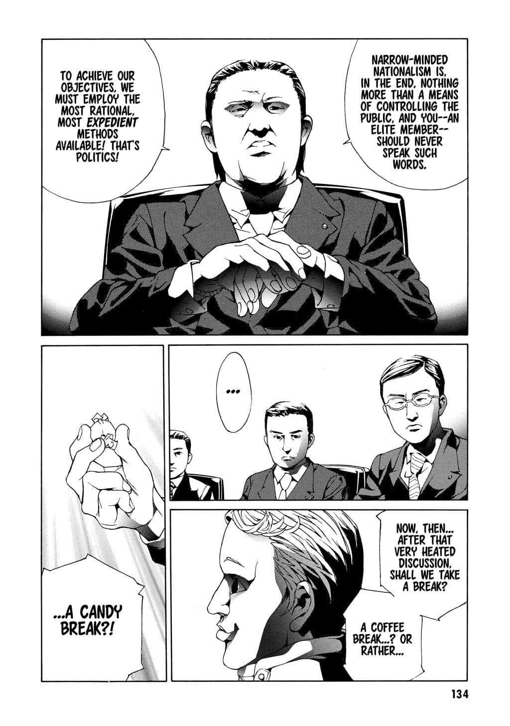 MPD Psycho chapter 56, page 6