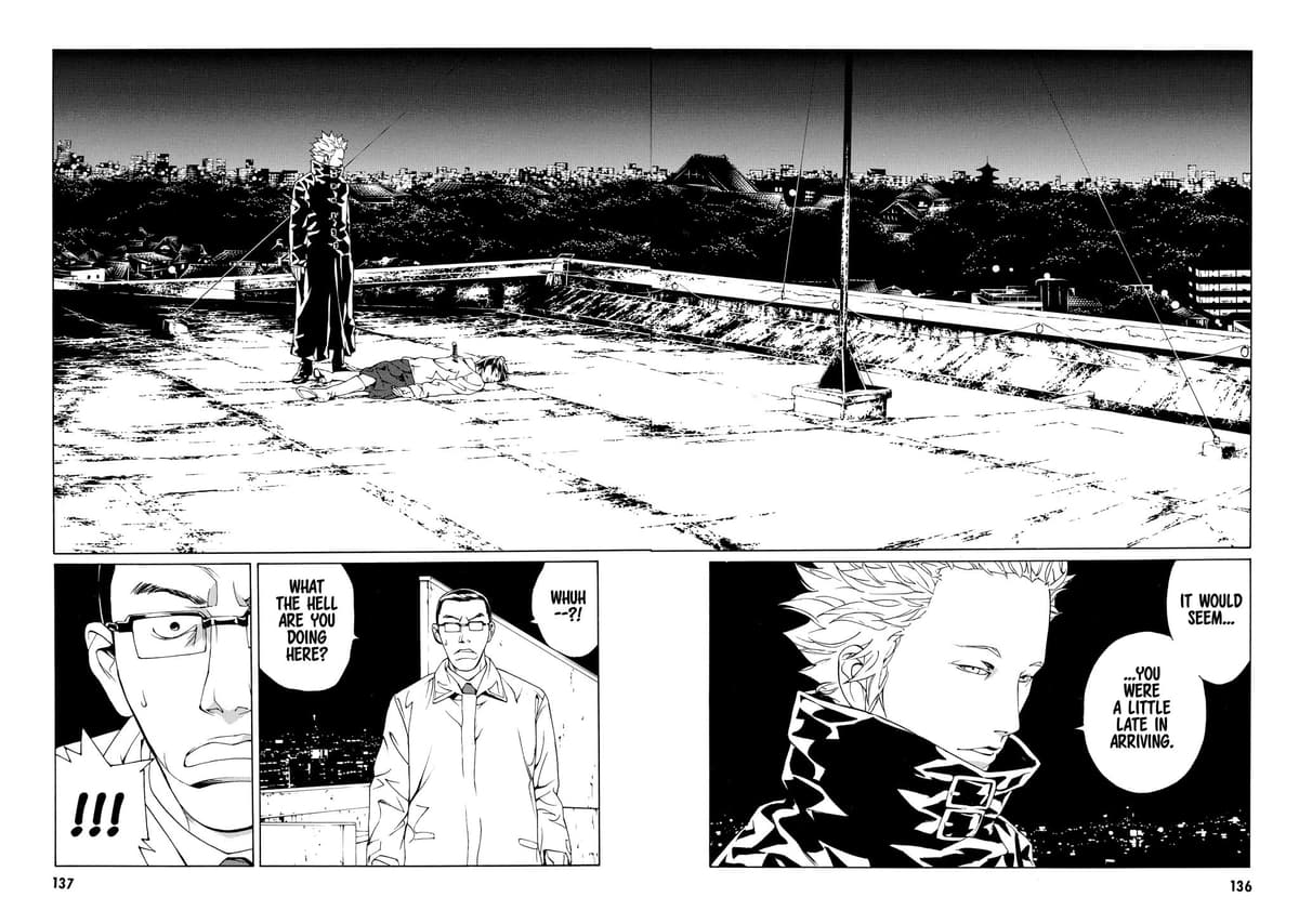 MPD Psycho chapter 56, page 8