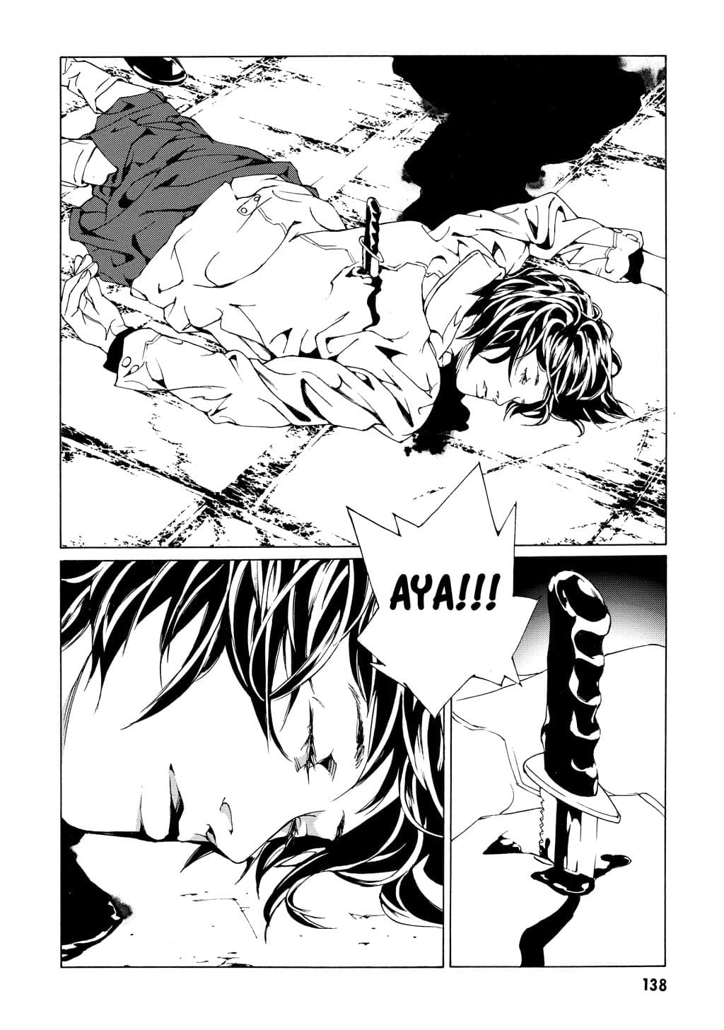 MPD Psycho chapter 56, page 9