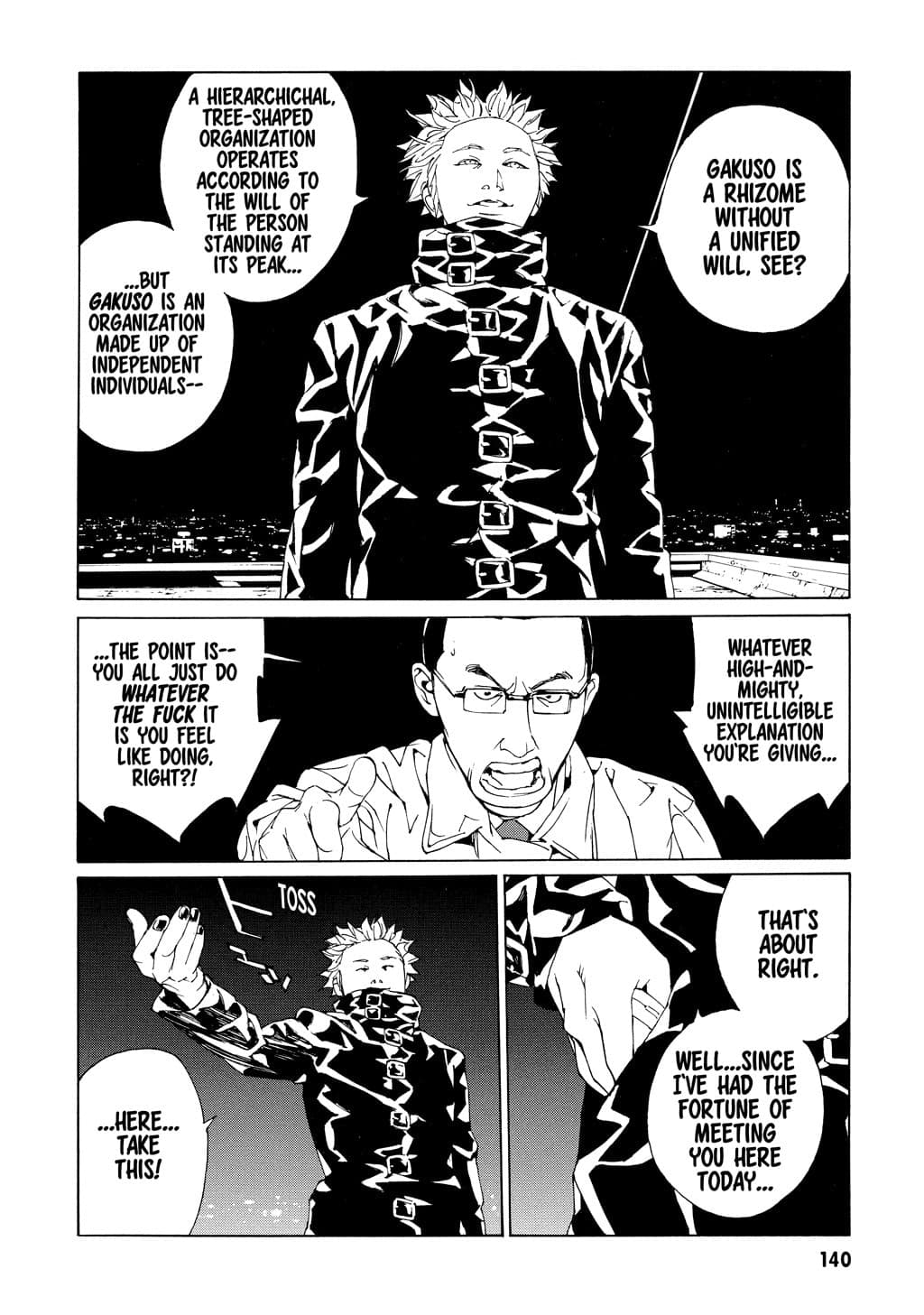 MPD Psycho chapter 56, page 11