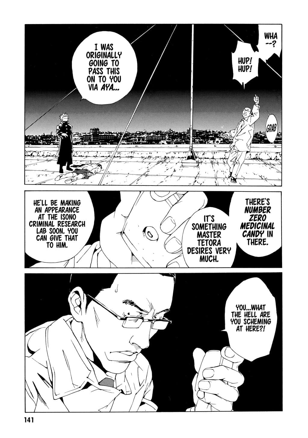 MPD Psycho chapter 56, page 12