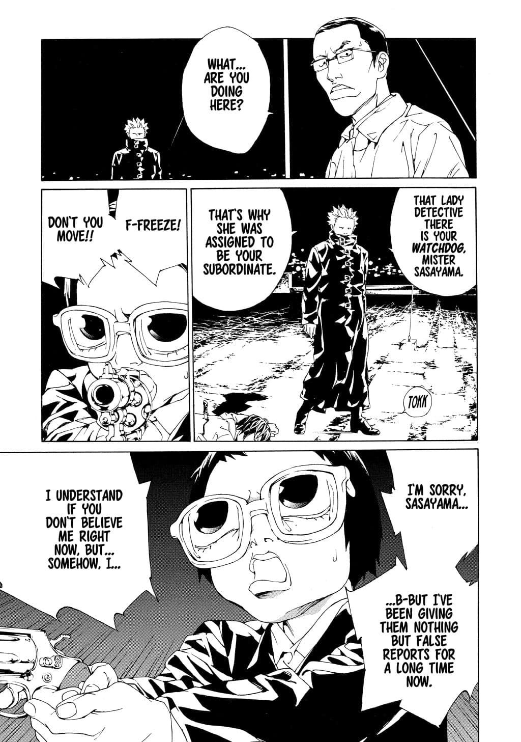 MPD Psycho chapter 56, page 14