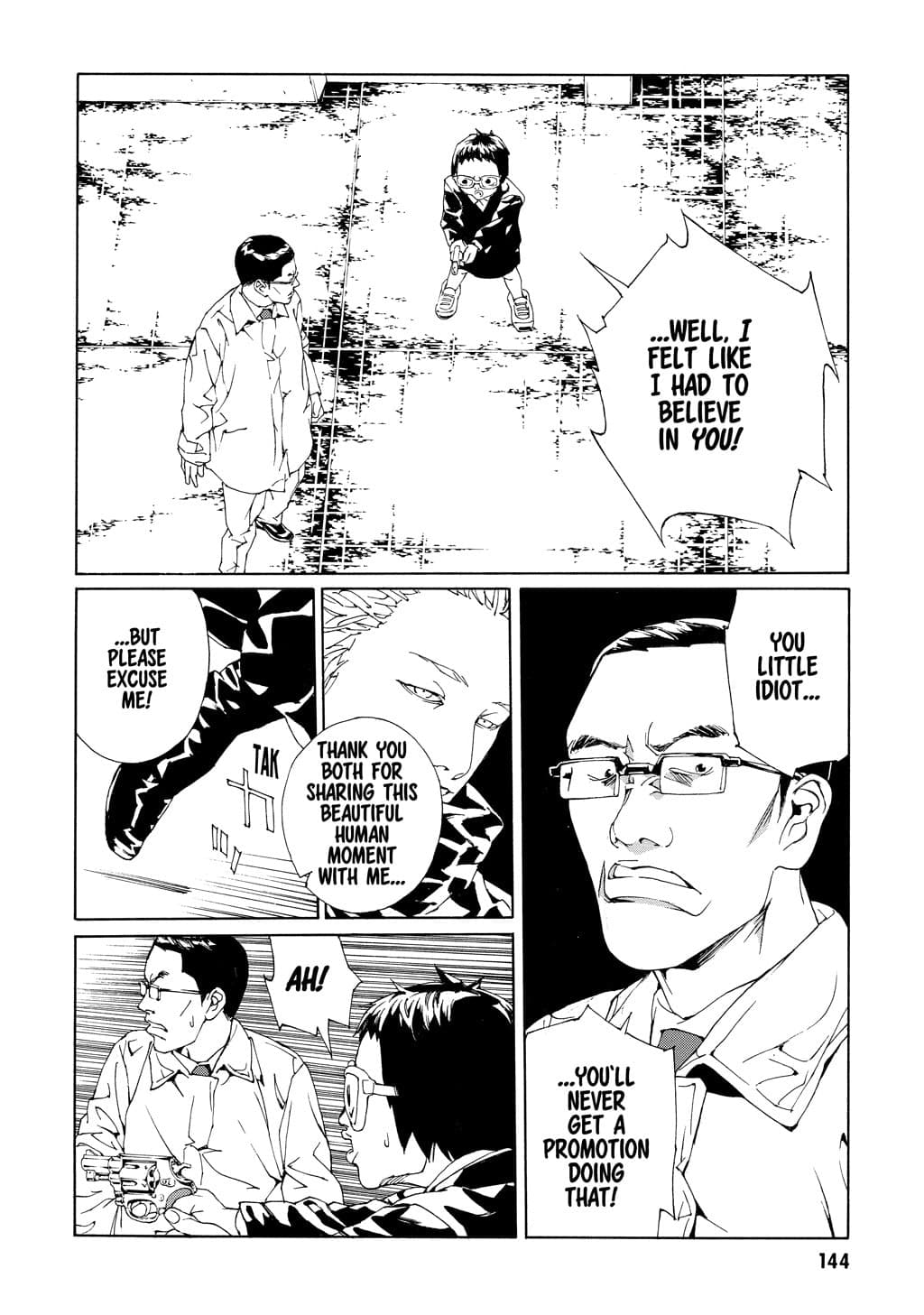MPD Psycho chapter 56, page 15