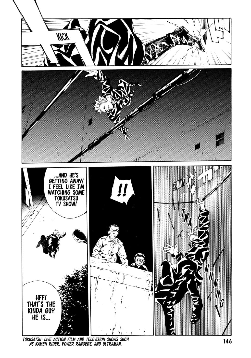 MPD Psycho chapter 56, page 17