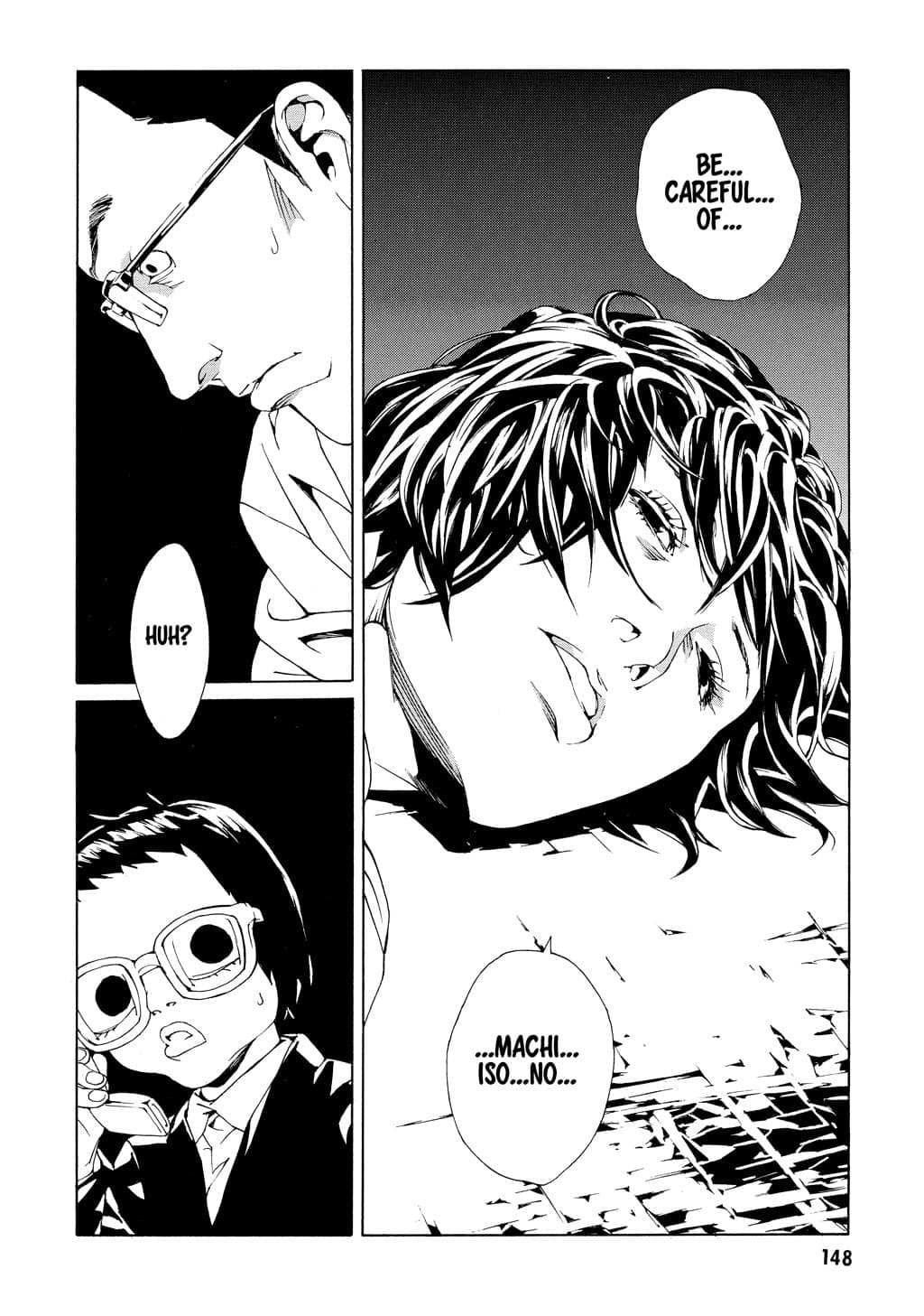 MPD Psycho chapter 56, page 19