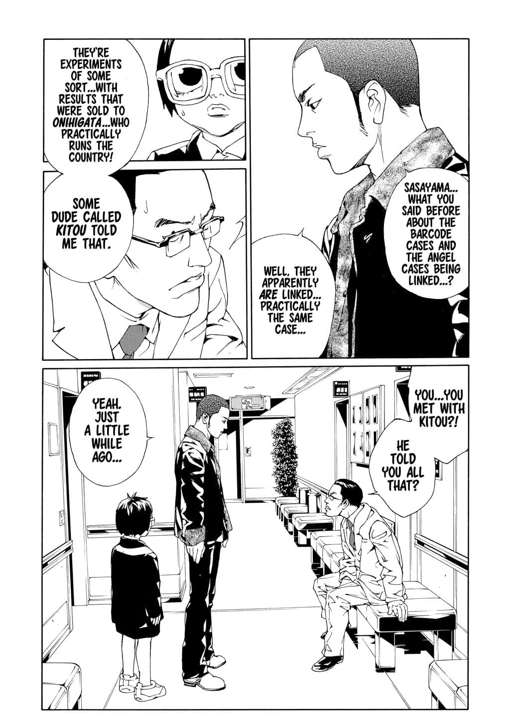 MPD Psycho chapter 56, page 21