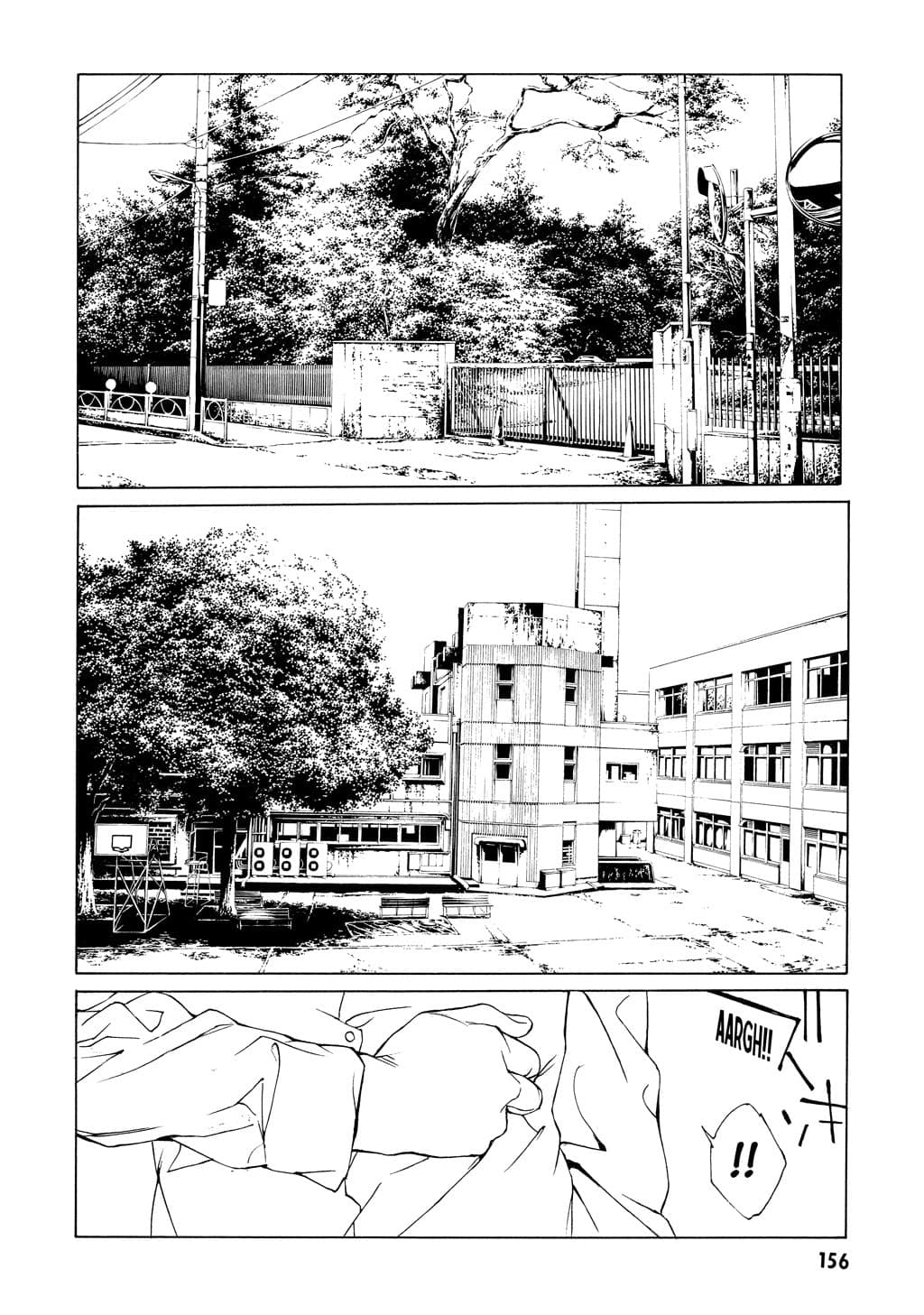 MPD Psycho chapter 57, page 2