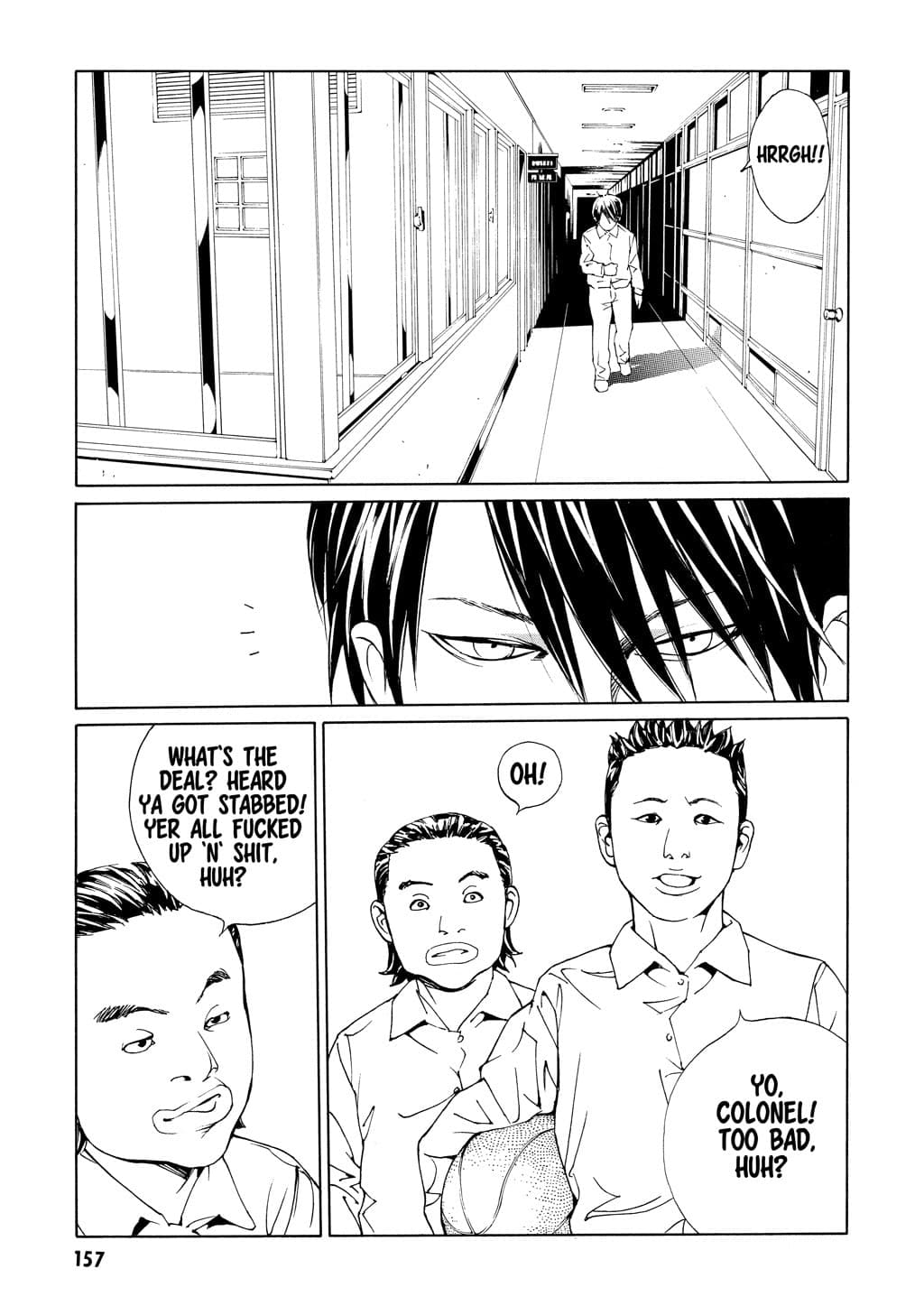 MPD Psycho chapter 57, page 3