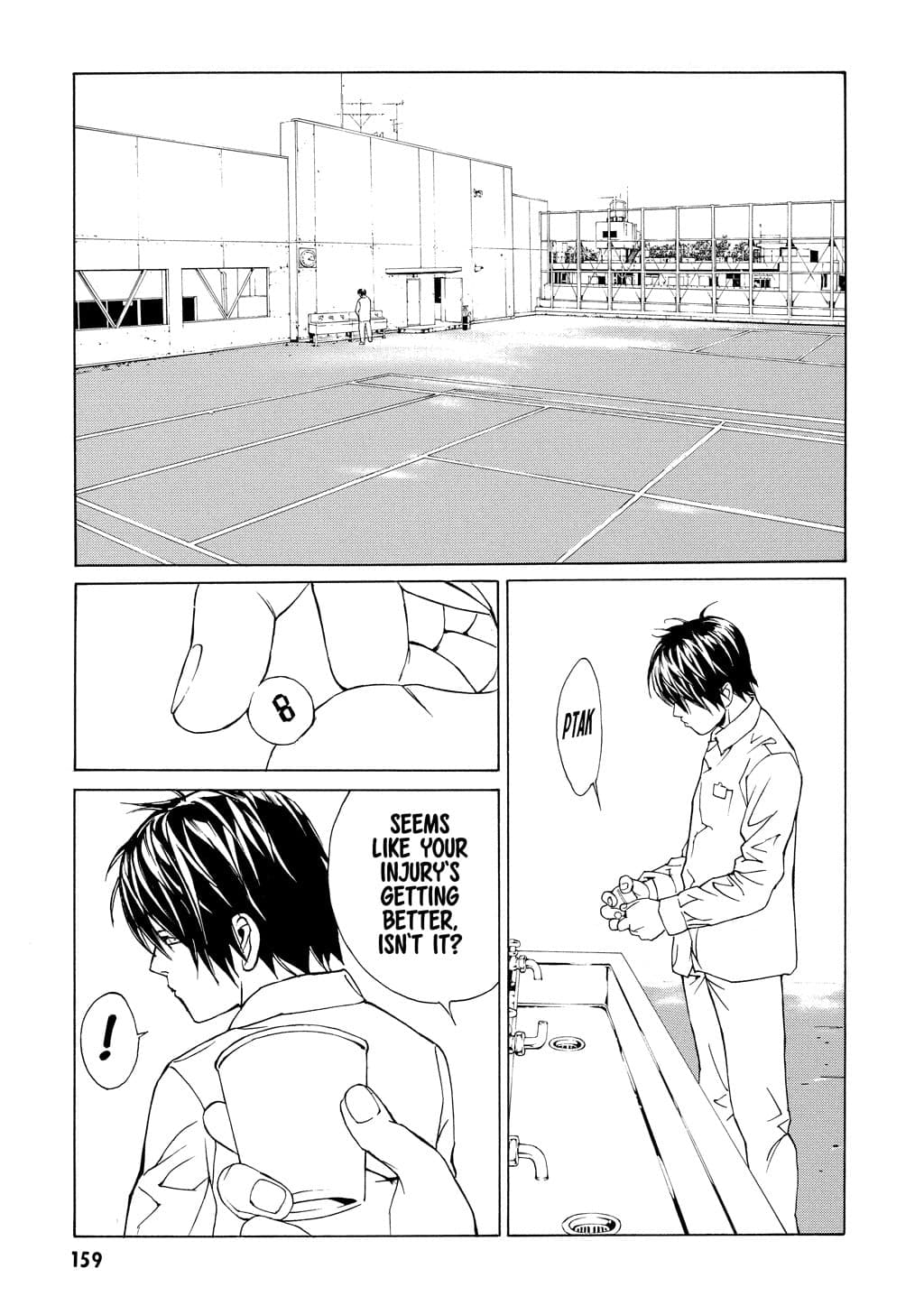 MPD Psycho chapter 57, page 5