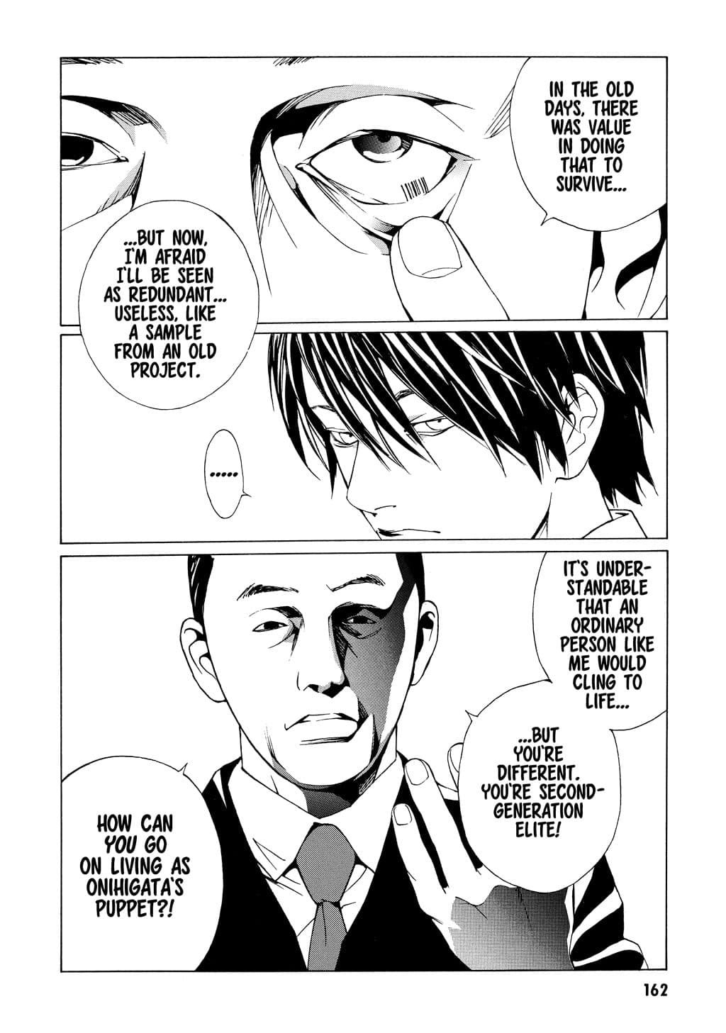 MPD Psycho chapter 57, page 8