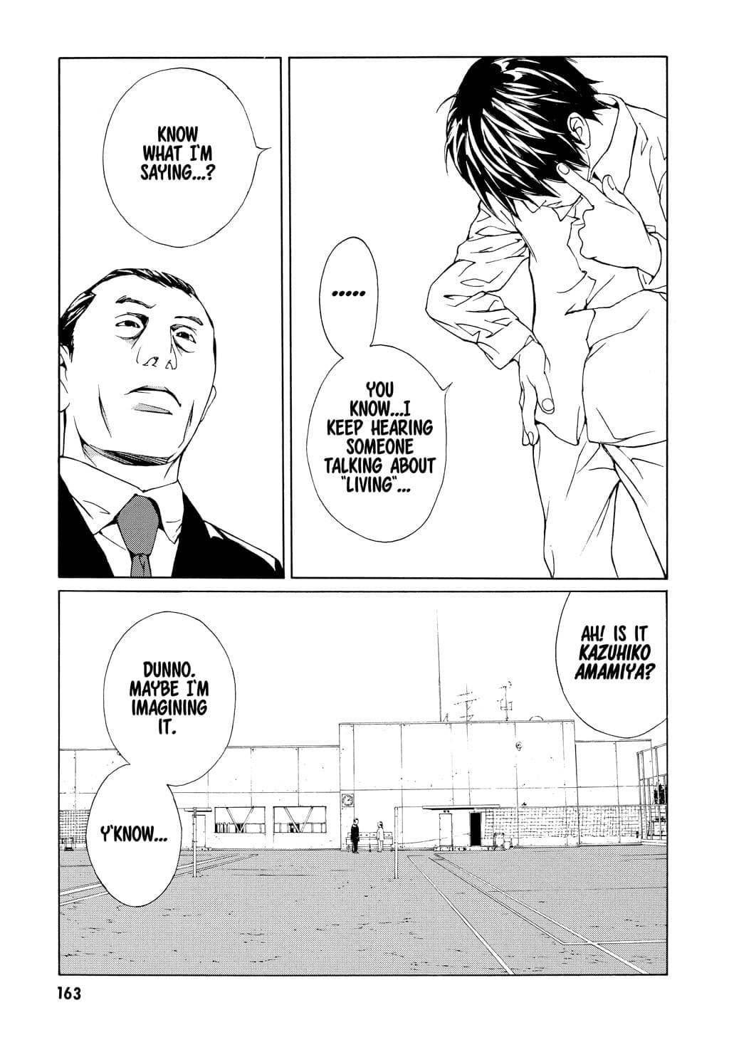 MPD Psycho chapter 57, page 9