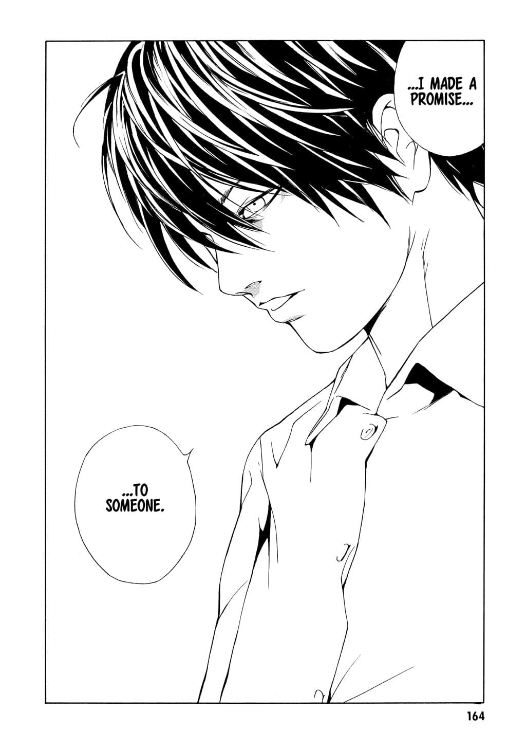 MPD Psycho chapter 57, page 10