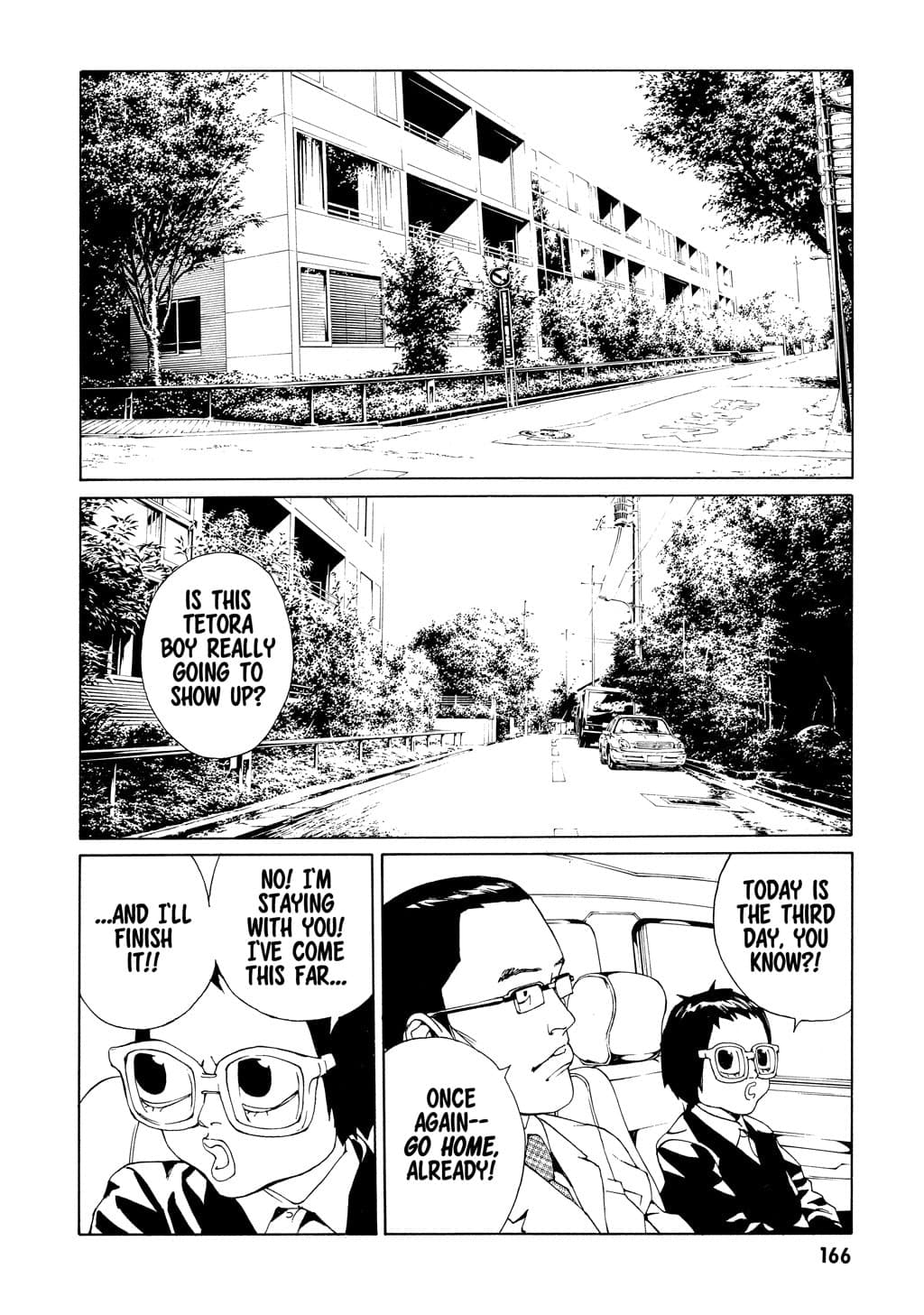 MPD Psycho chapter 57, page 12