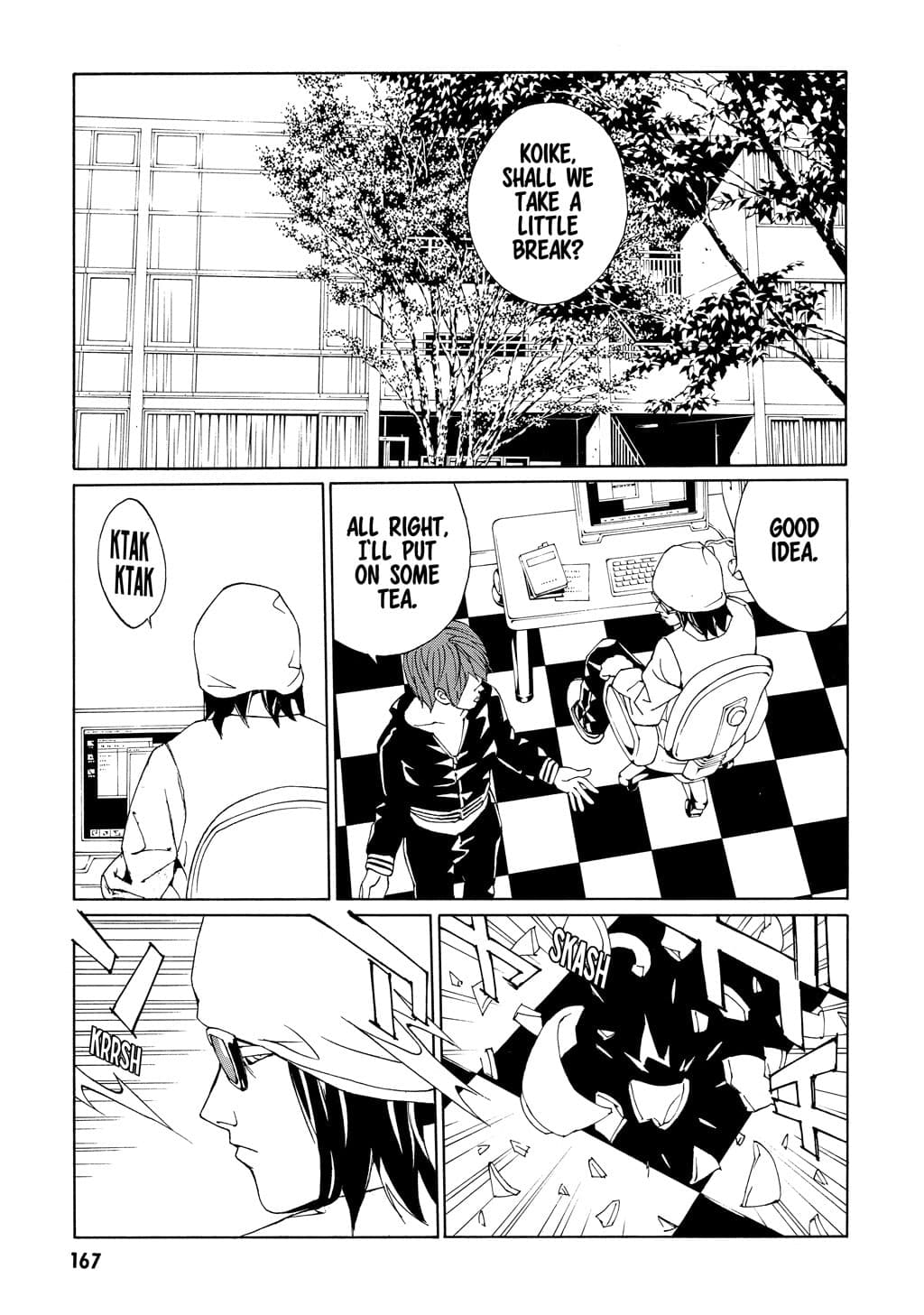 MPD Psycho chapter 57, page 13