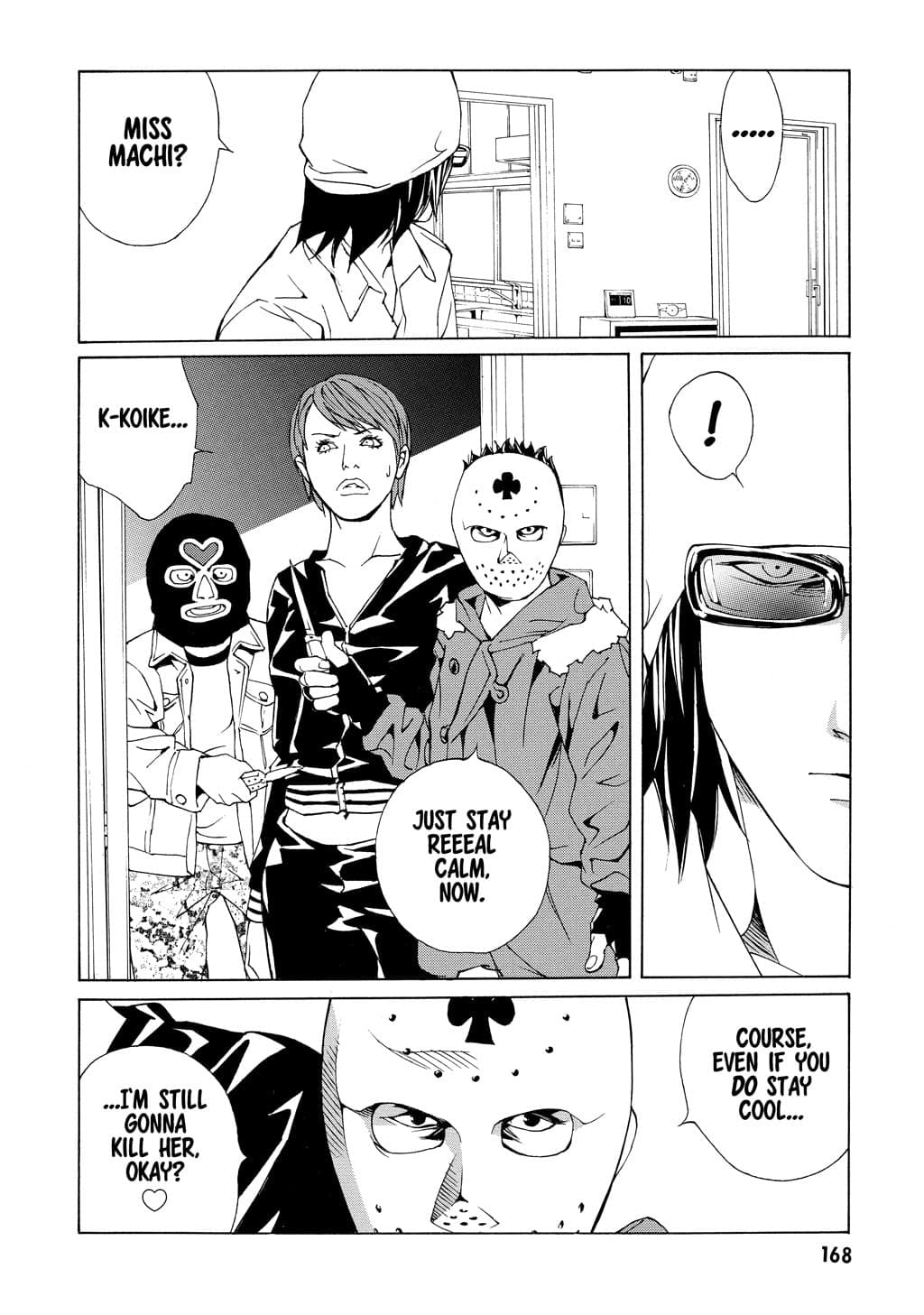 MPD Psycho chapter 57, page 14