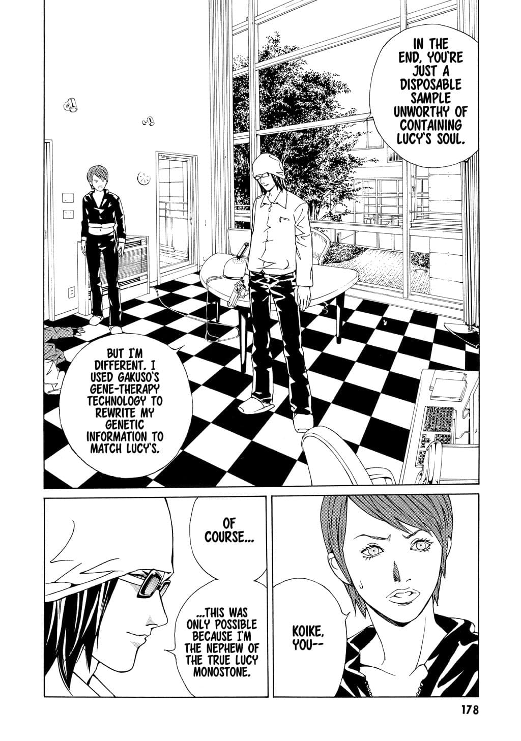 MPD Psycho chapter 58, page 2