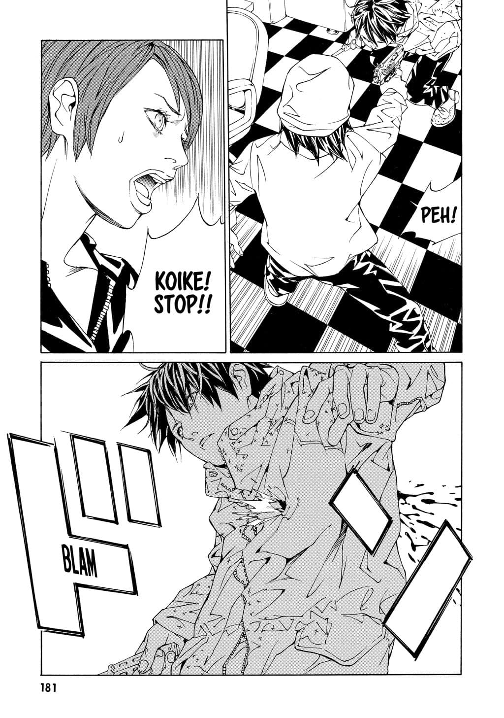 MPD Psycho chapter 58, page 5