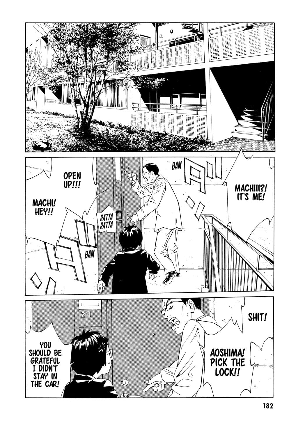 MPD Psycho chapter 58, page 6