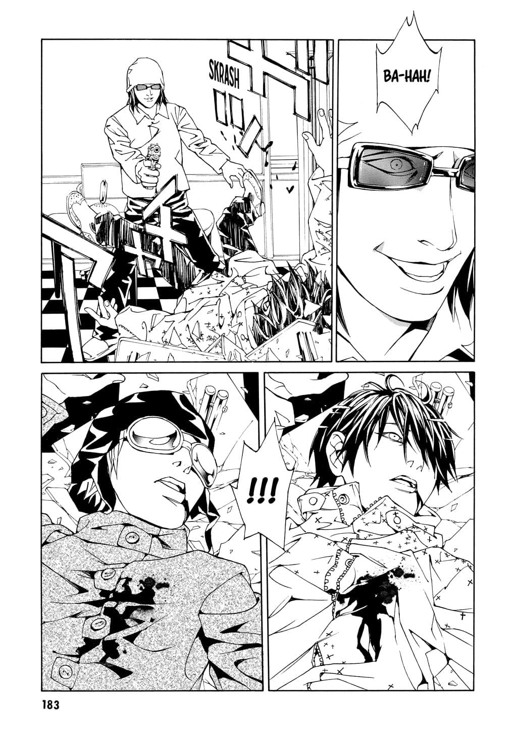 MPD Psycho chapter 58, page 7