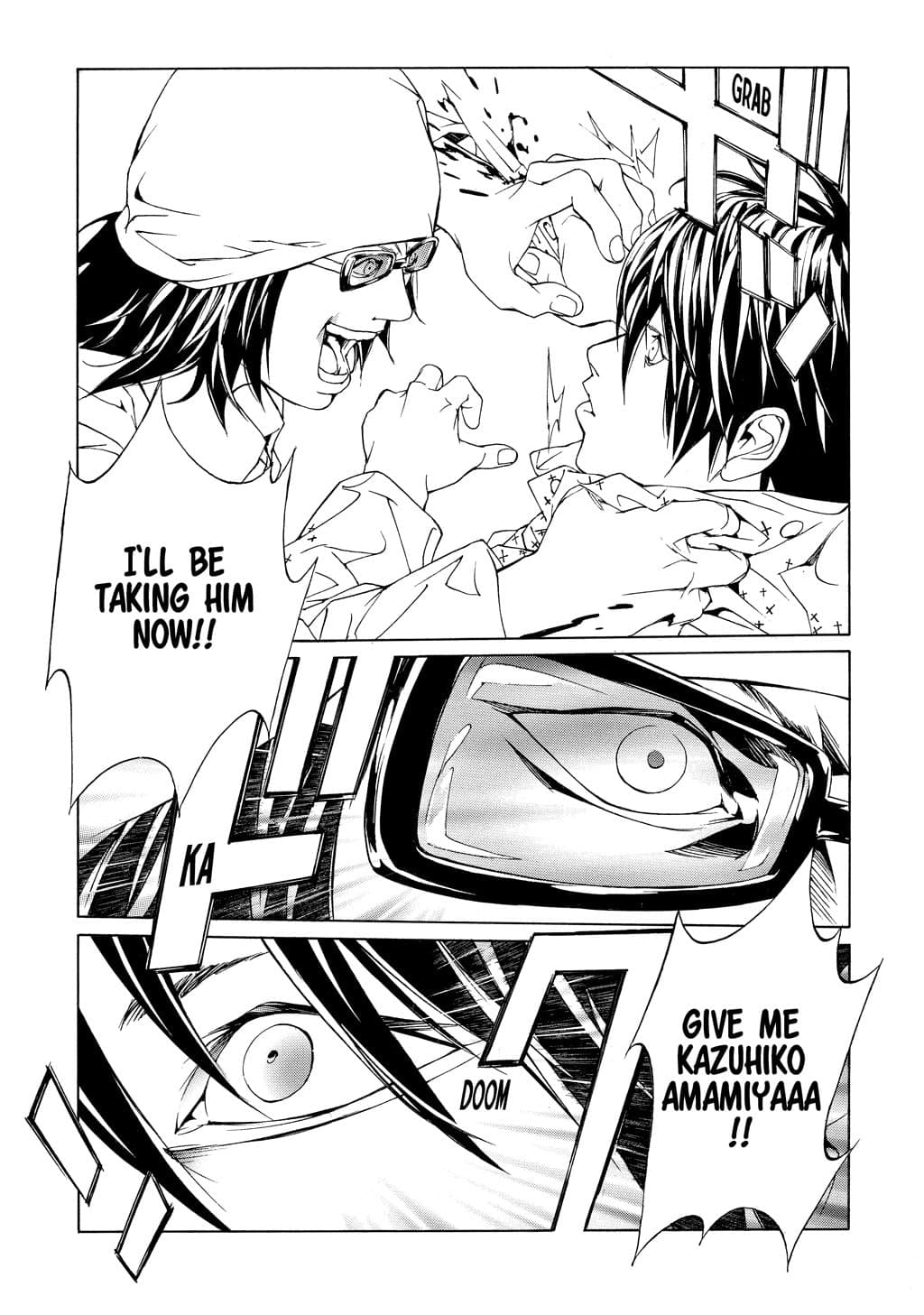 MPD Psycho chapter 58, page 10