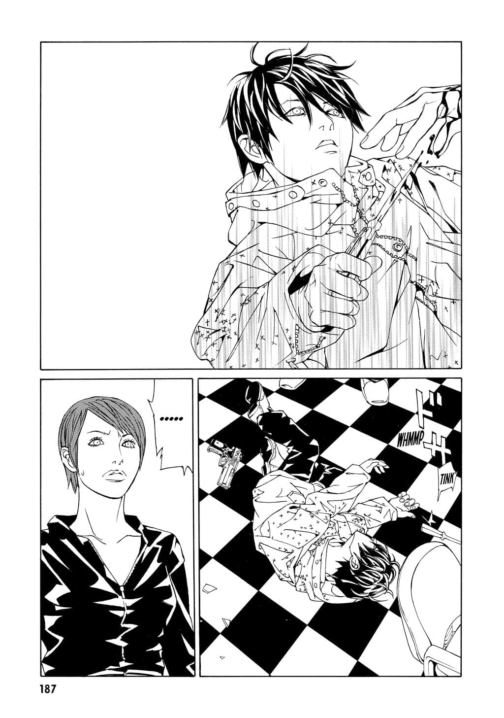 MPD Psycho chapter 58, page 11