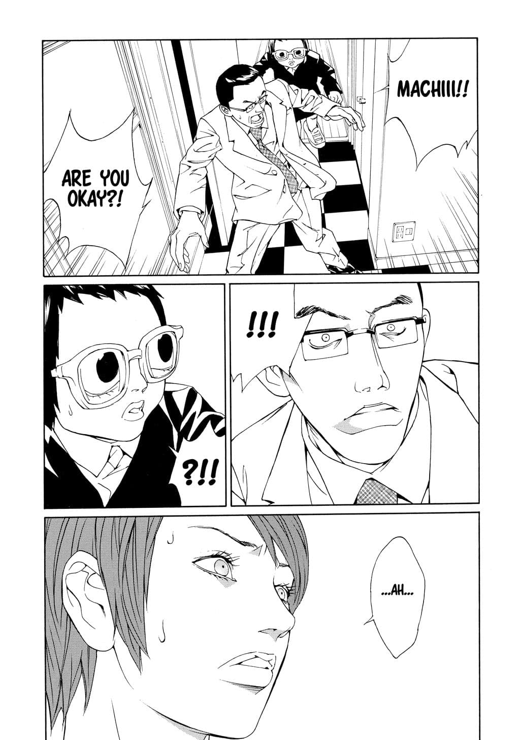MPD Psycho chapter 58, page 13