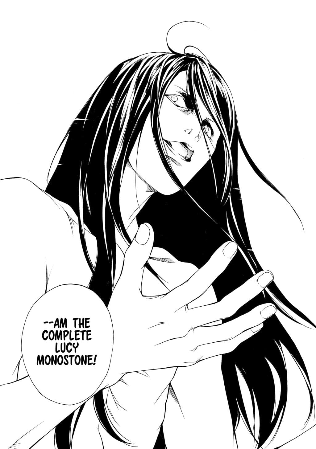 MPD Psycho chapter 58, page 16