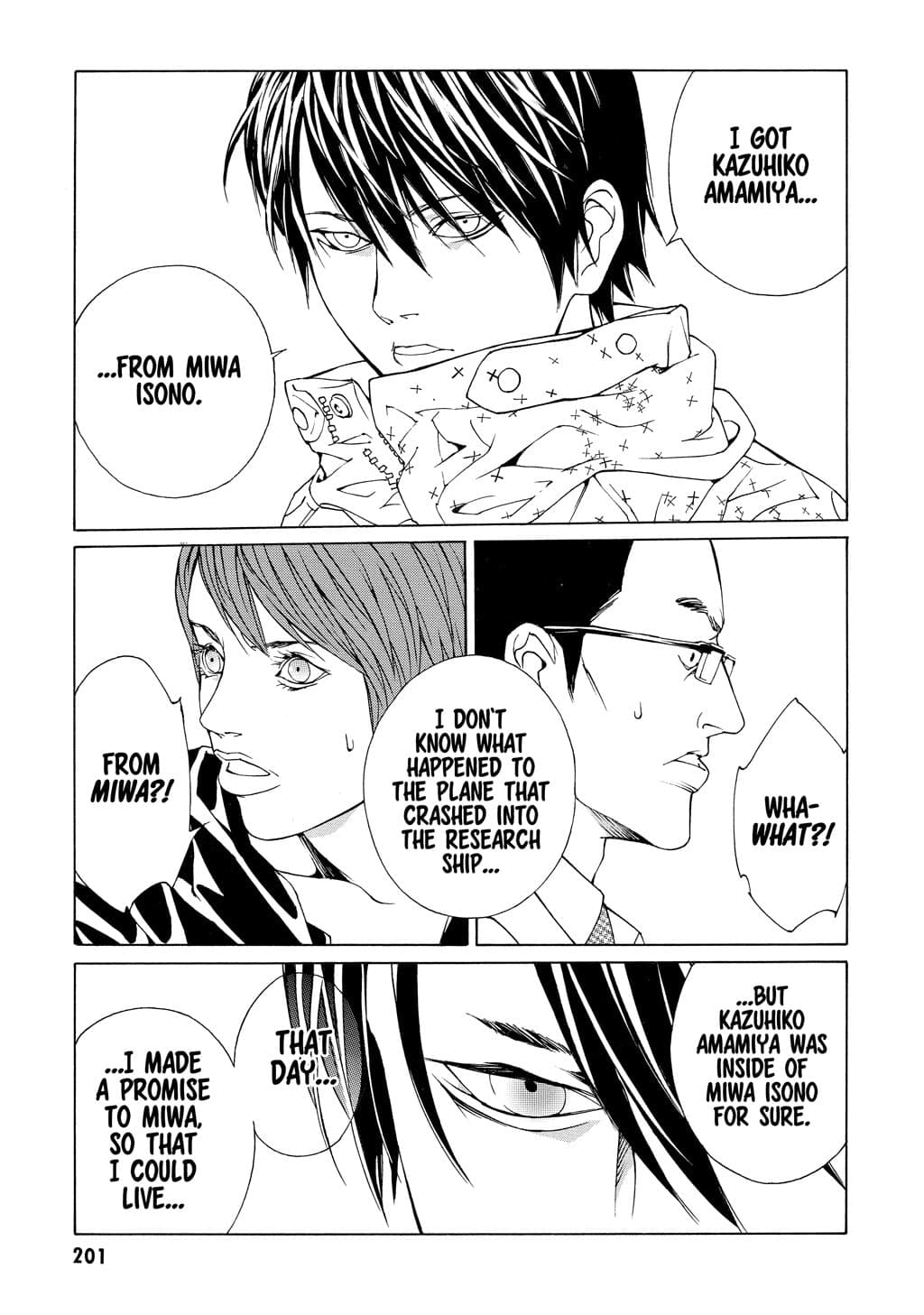 MPD Psycho chapter 59, page 5