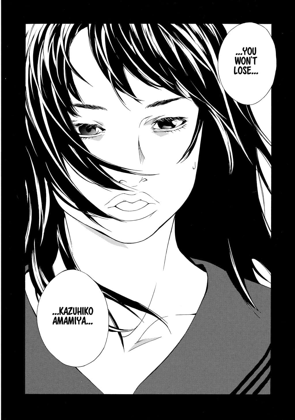 MPD Psycho chapter 59, page 7