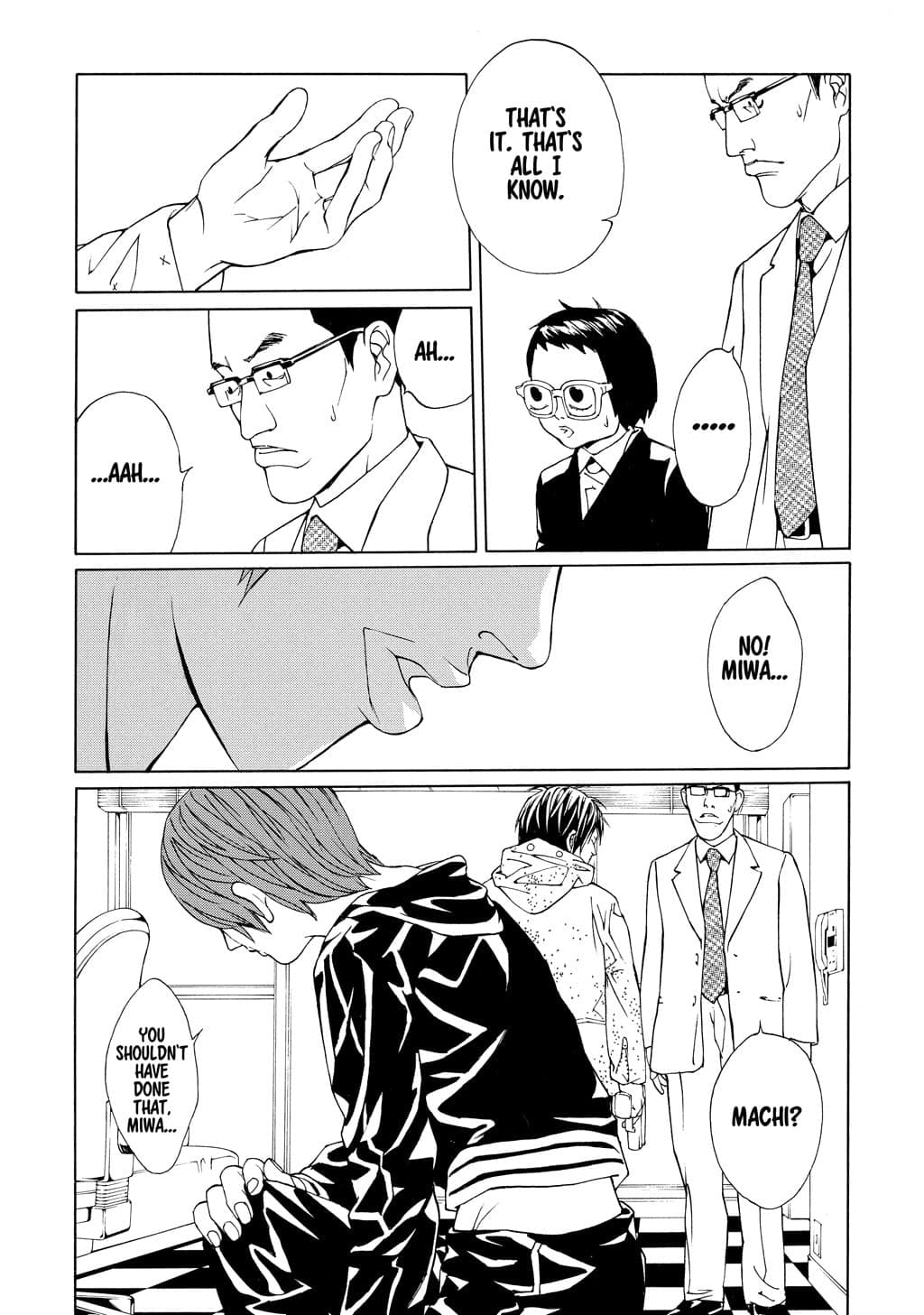 MPD Psycho chapter 59, page 8