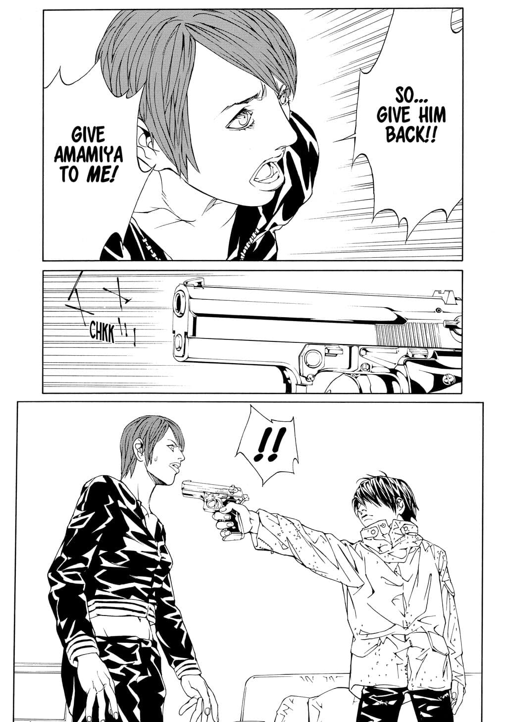 MPD Psycho chapter 59, page 10