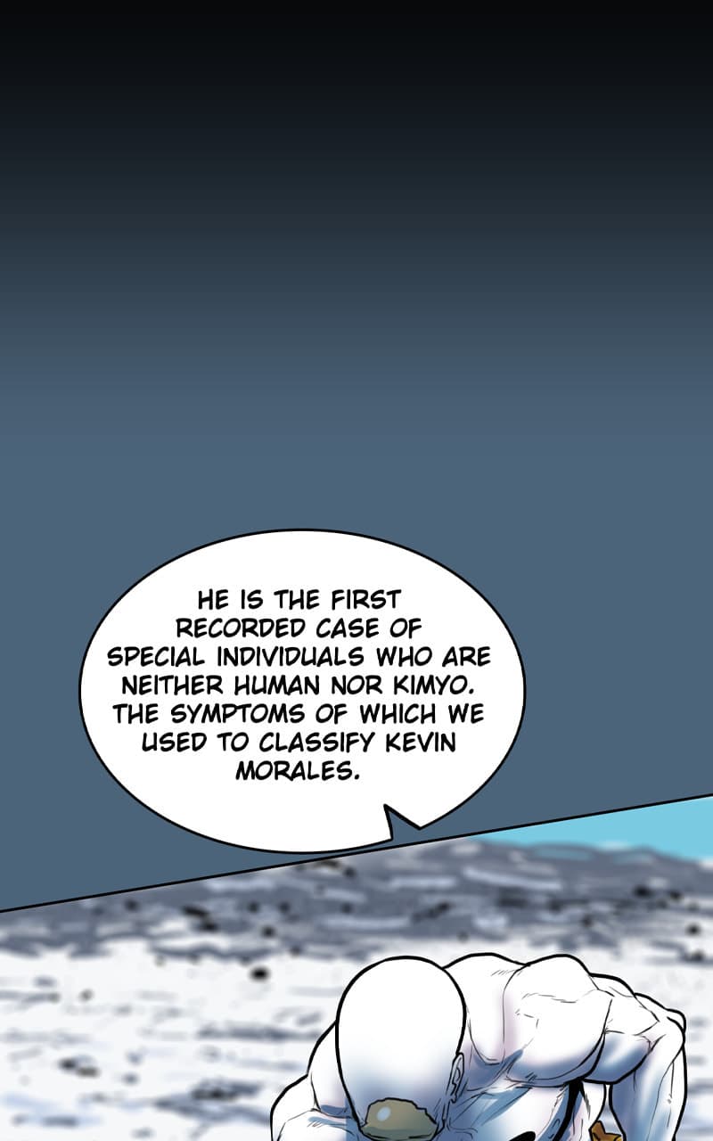 Ordeal chapter 107, page 24