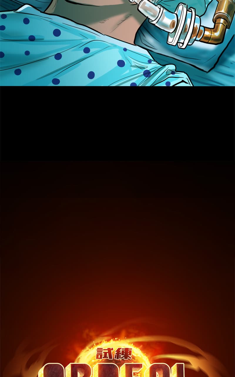 Ordeal chapter 109, page 80