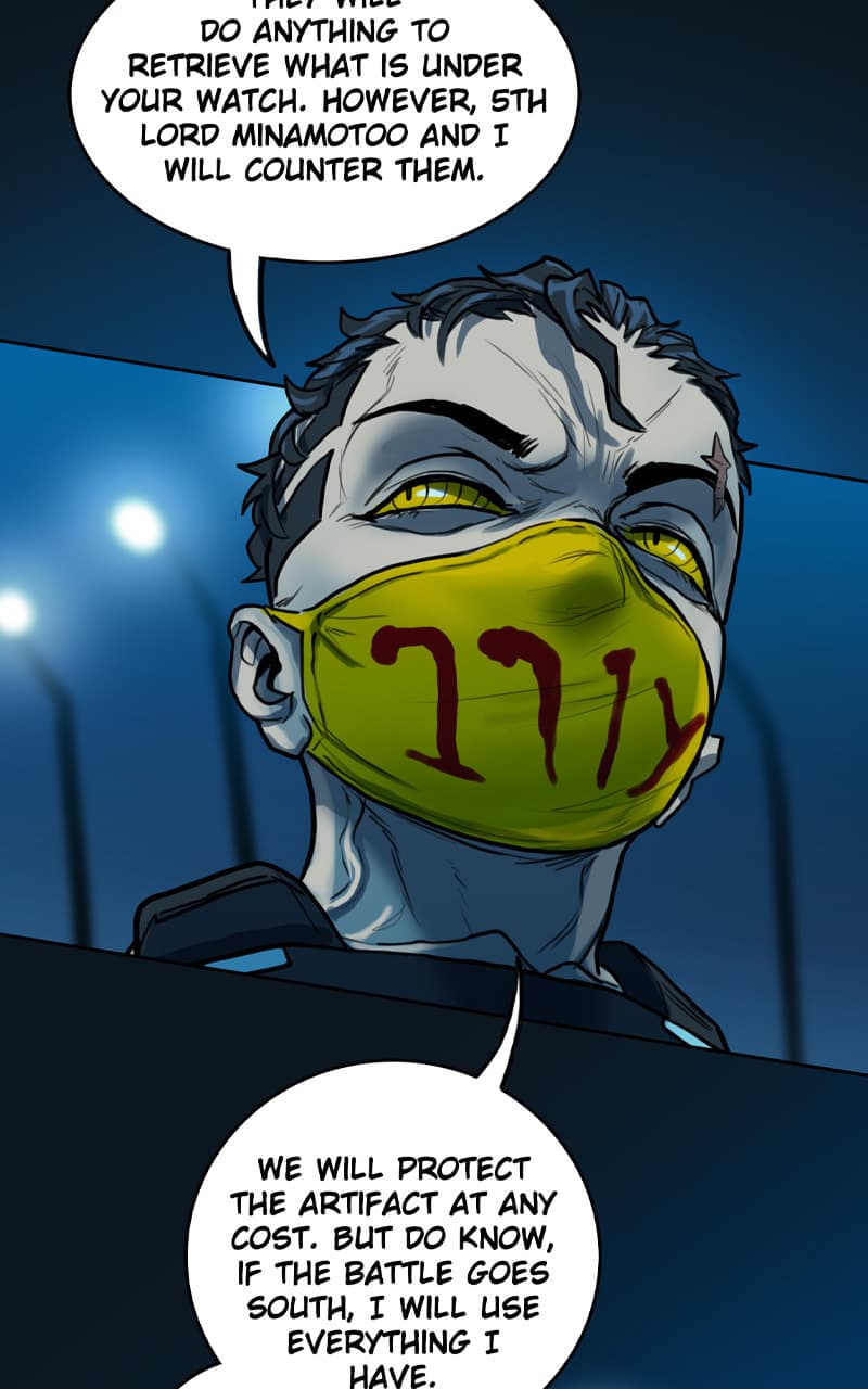 Ordeal chapter 111, page 42