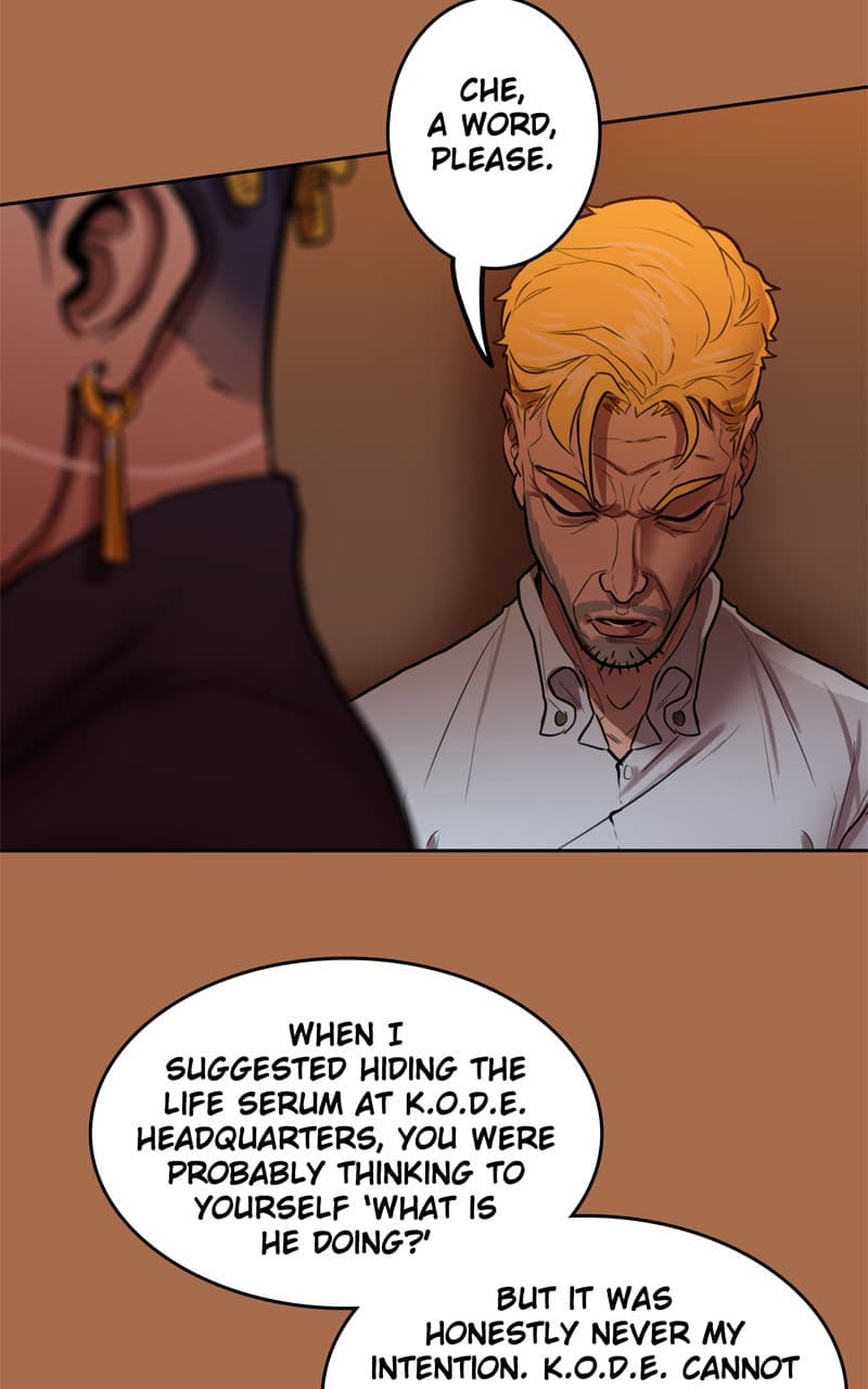 Ordeal chapter 112, page 3