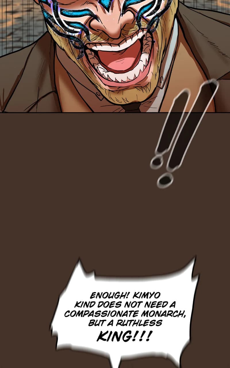 Ordeal chapter 113, page 47