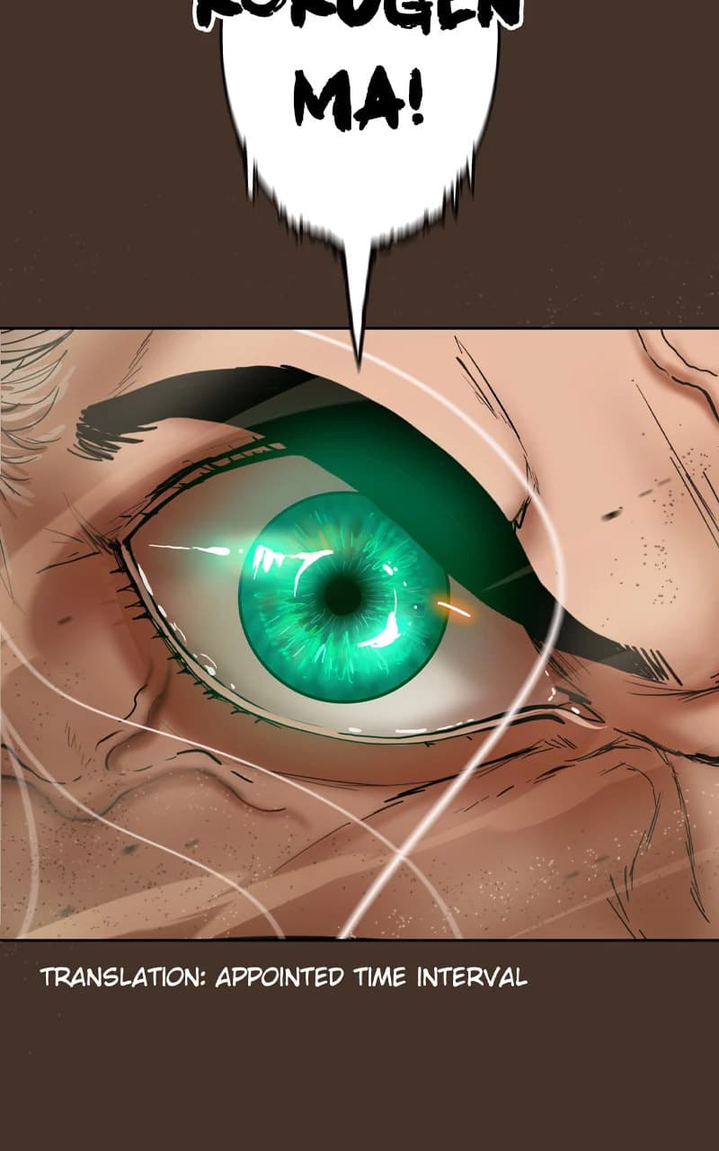 Ordeal chapter 113, page 77