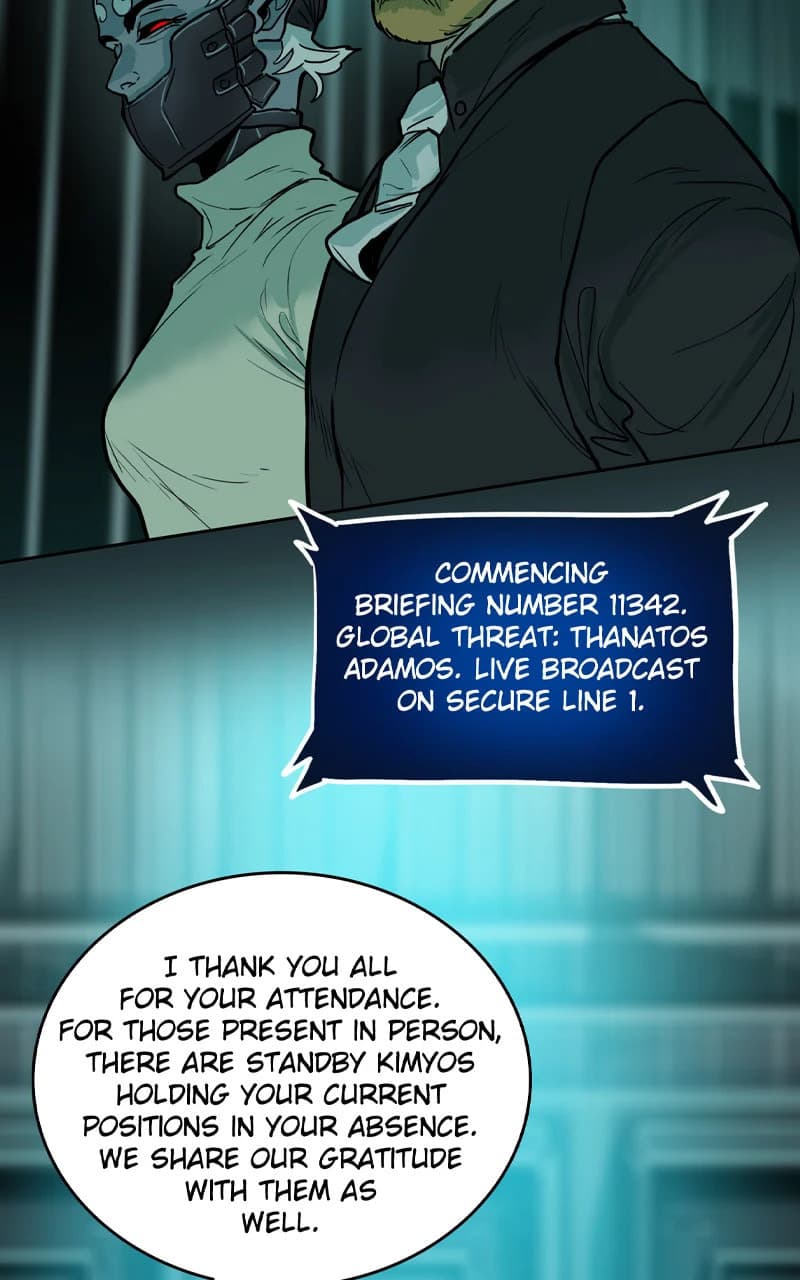 Ordeal chapter 114, page 73